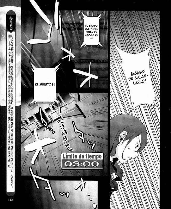 Persona 3 Chapter 8 - Page 5