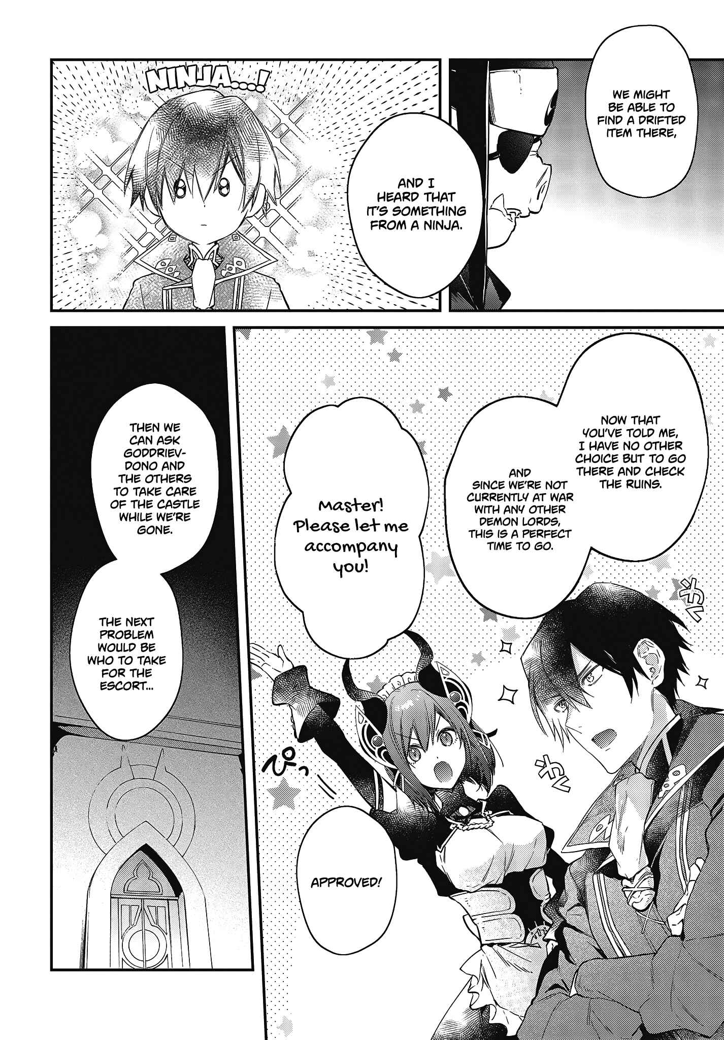 Realist Maou ni Yoru Seiiki Naki Isekai Kaikaku Chapter 21 - Page 21