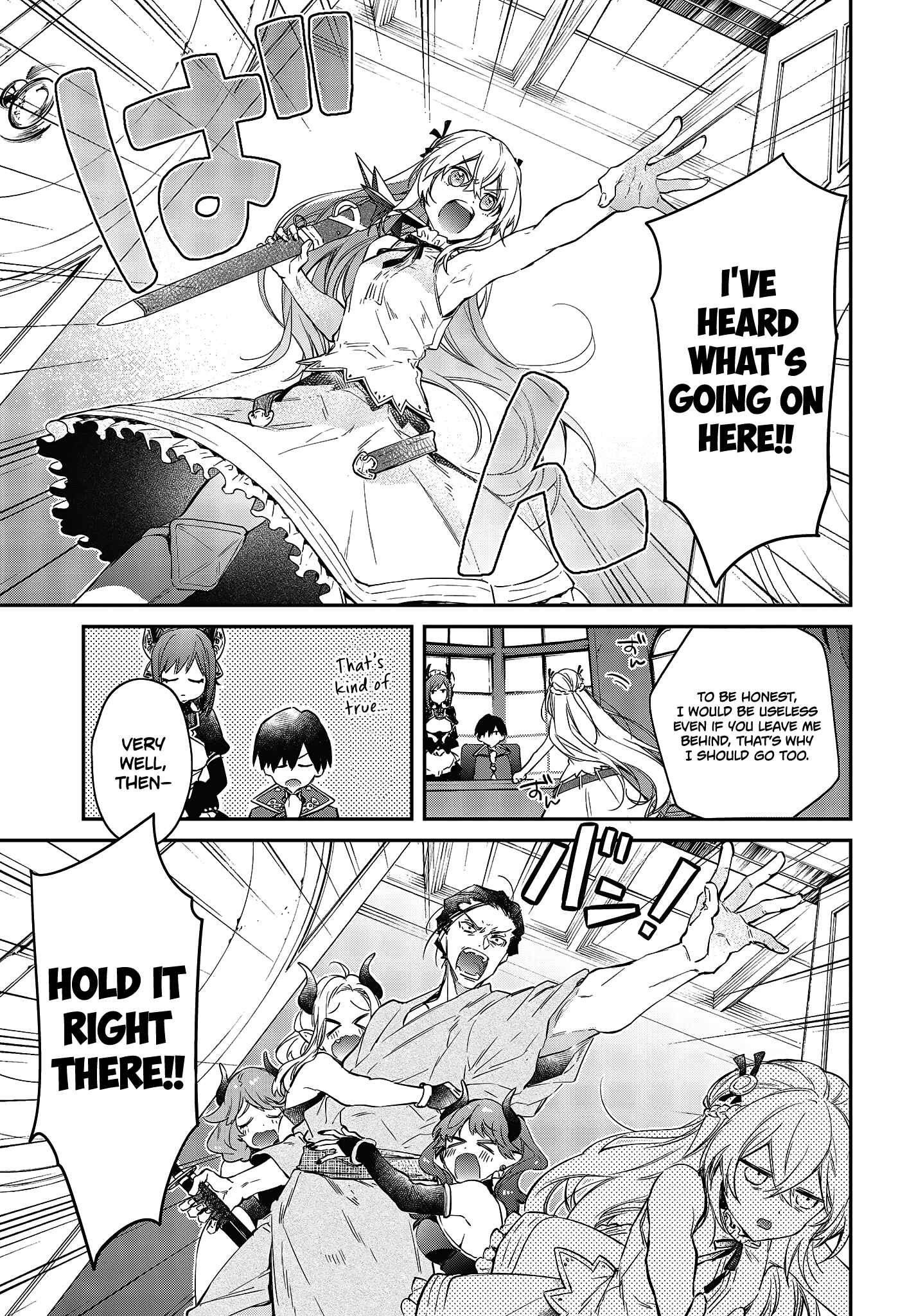 Realist Maou ni Yoru Seiiki Naki Isekai Kaikaku Chapter 21 - Page 22