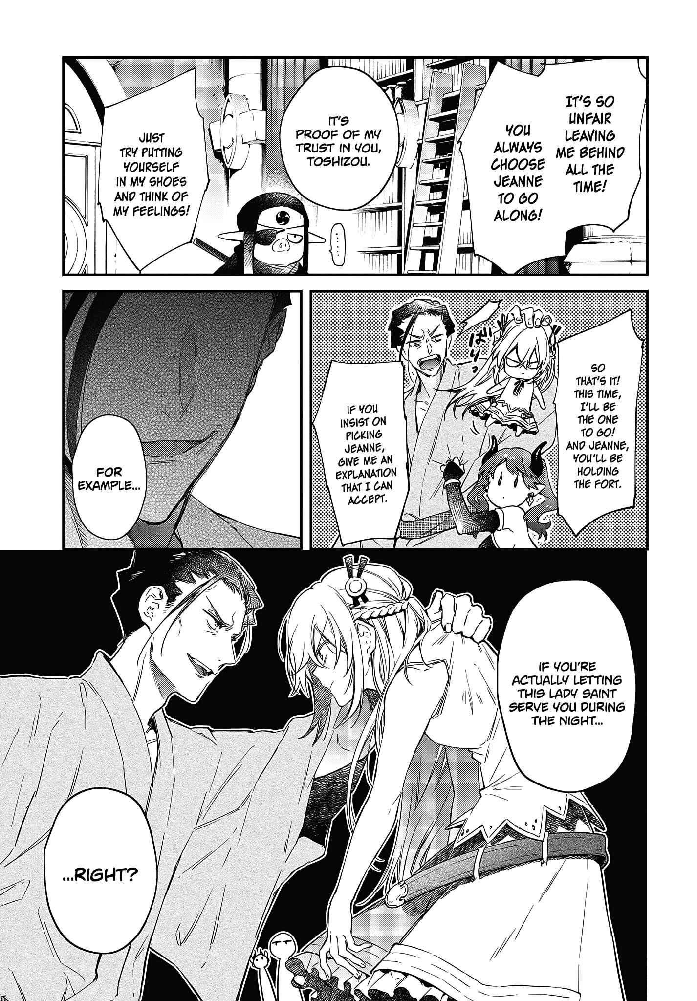 Realist Maou ni Yoru Seiiki Naki Isekai Kaikaku Chapter 21 - Page 24