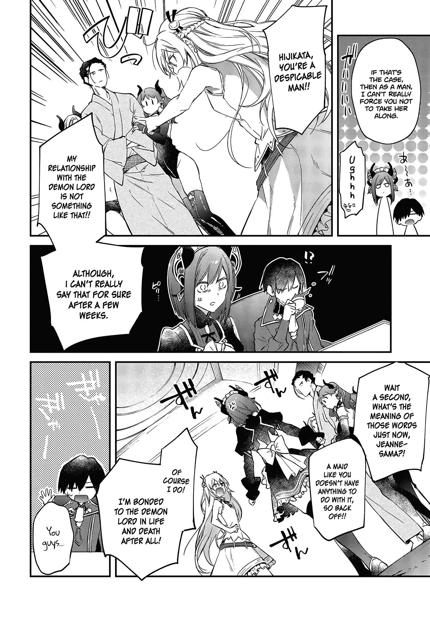 Realist Maou ni Yoru Seiiki Naki Isekai Kaikaku Chapter 21 - Page 25