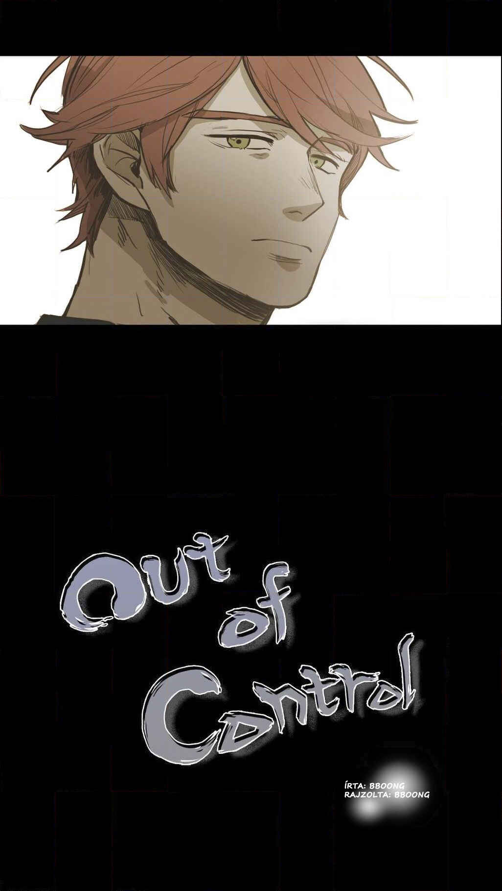 Never Understand Chapter 32 - Page 2