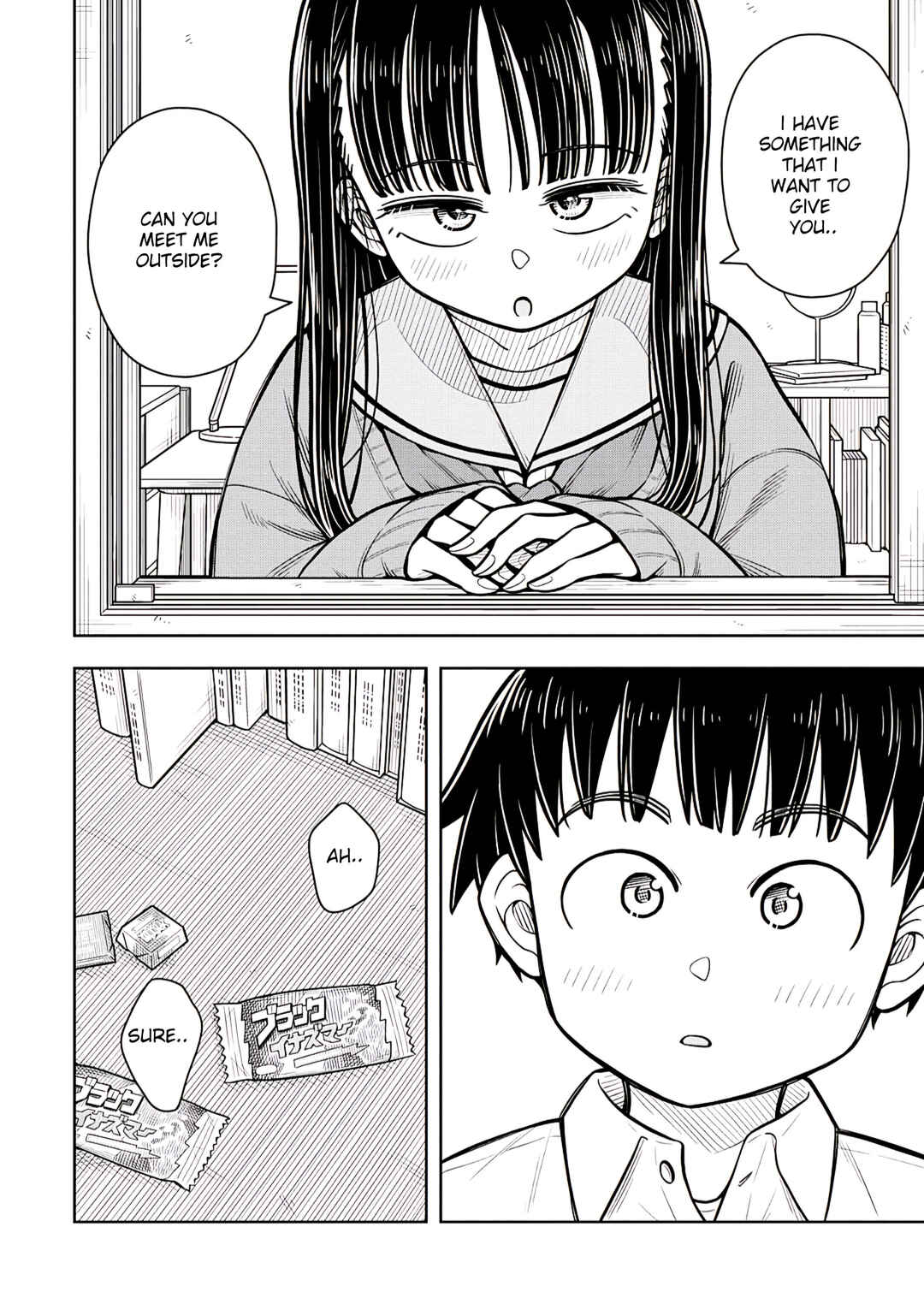 Kyou kara Hajimeru Osananajimi Chapter 90 - Page 12