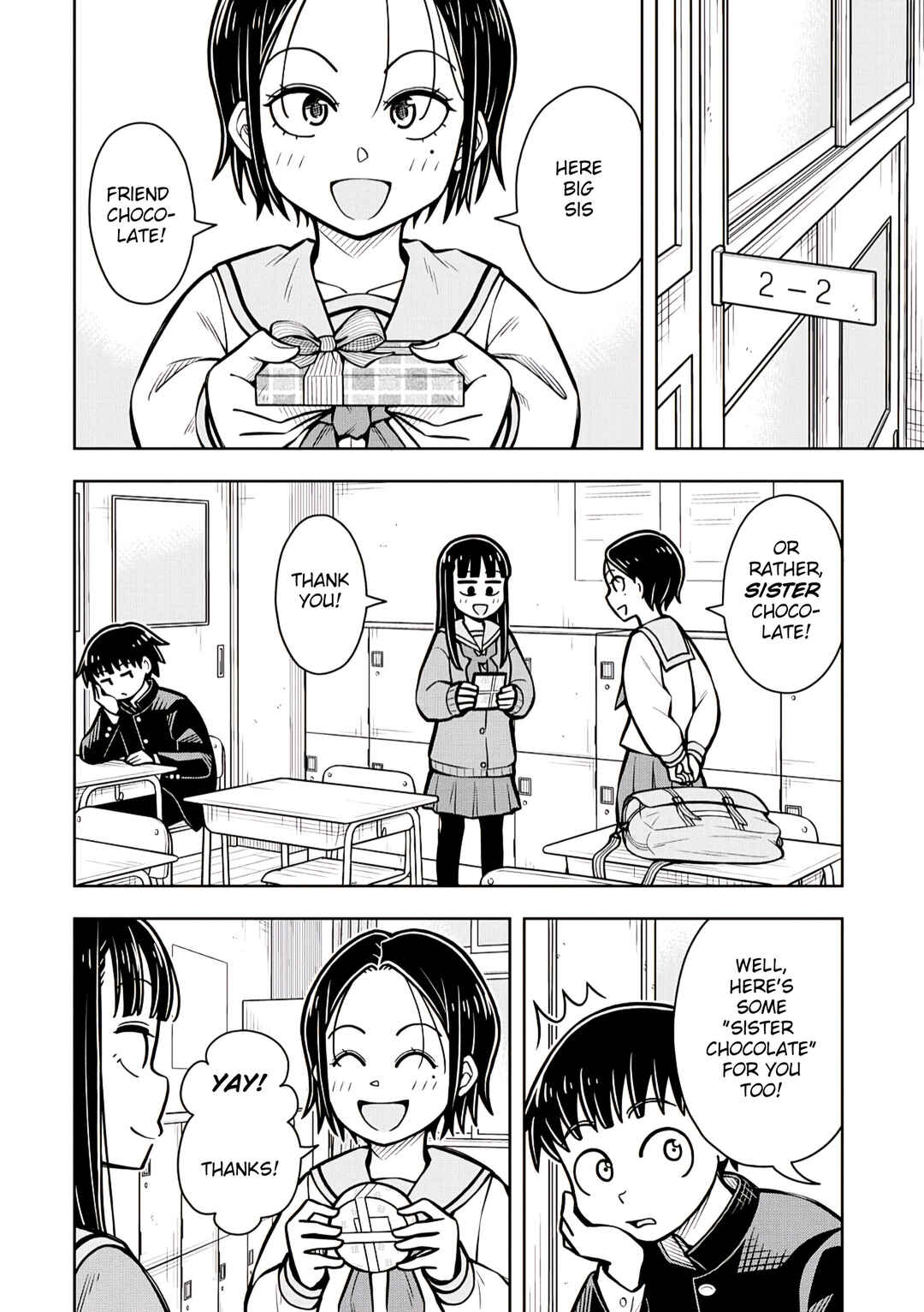 Kyou kara Hajimeru Osananajimi Chapter 90 - Page 4