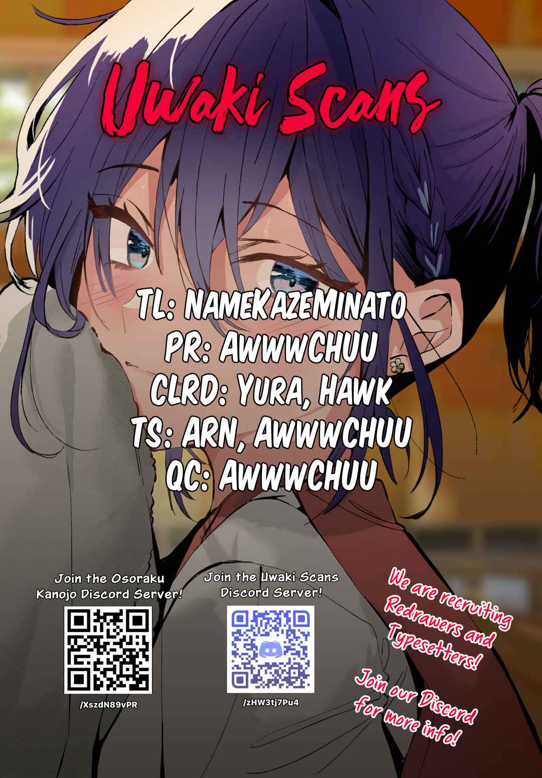 Osoraku Kanojo wa Ore no Aniki wo Neratteru Chapter 13 - Page 1