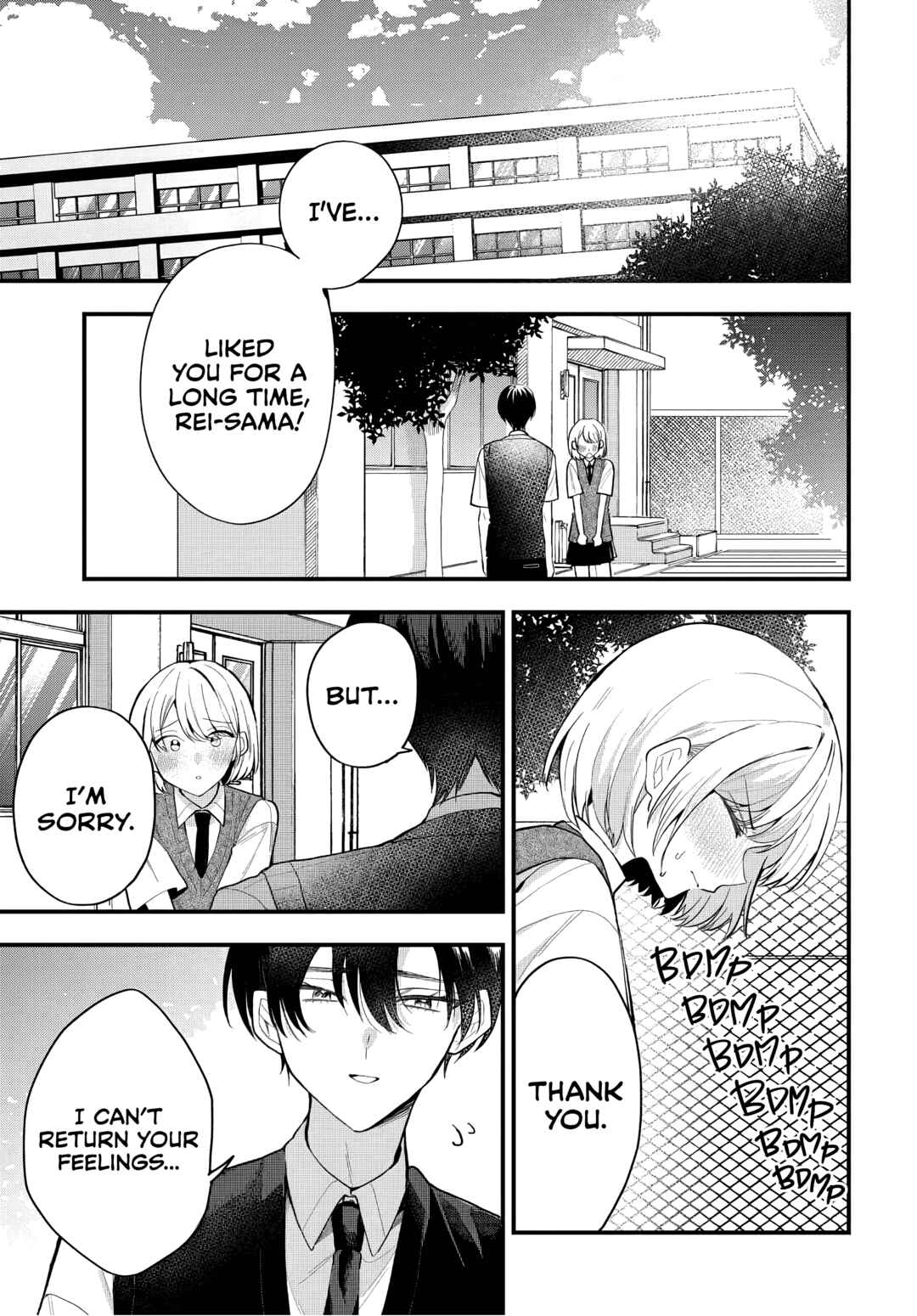 Osoraku Kanojo wa Ore no Aniki wo Neratteru Chapter 13 - Page 3