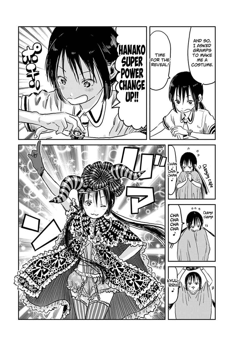 Asobi Asobase Chapter 52 - Page 10
