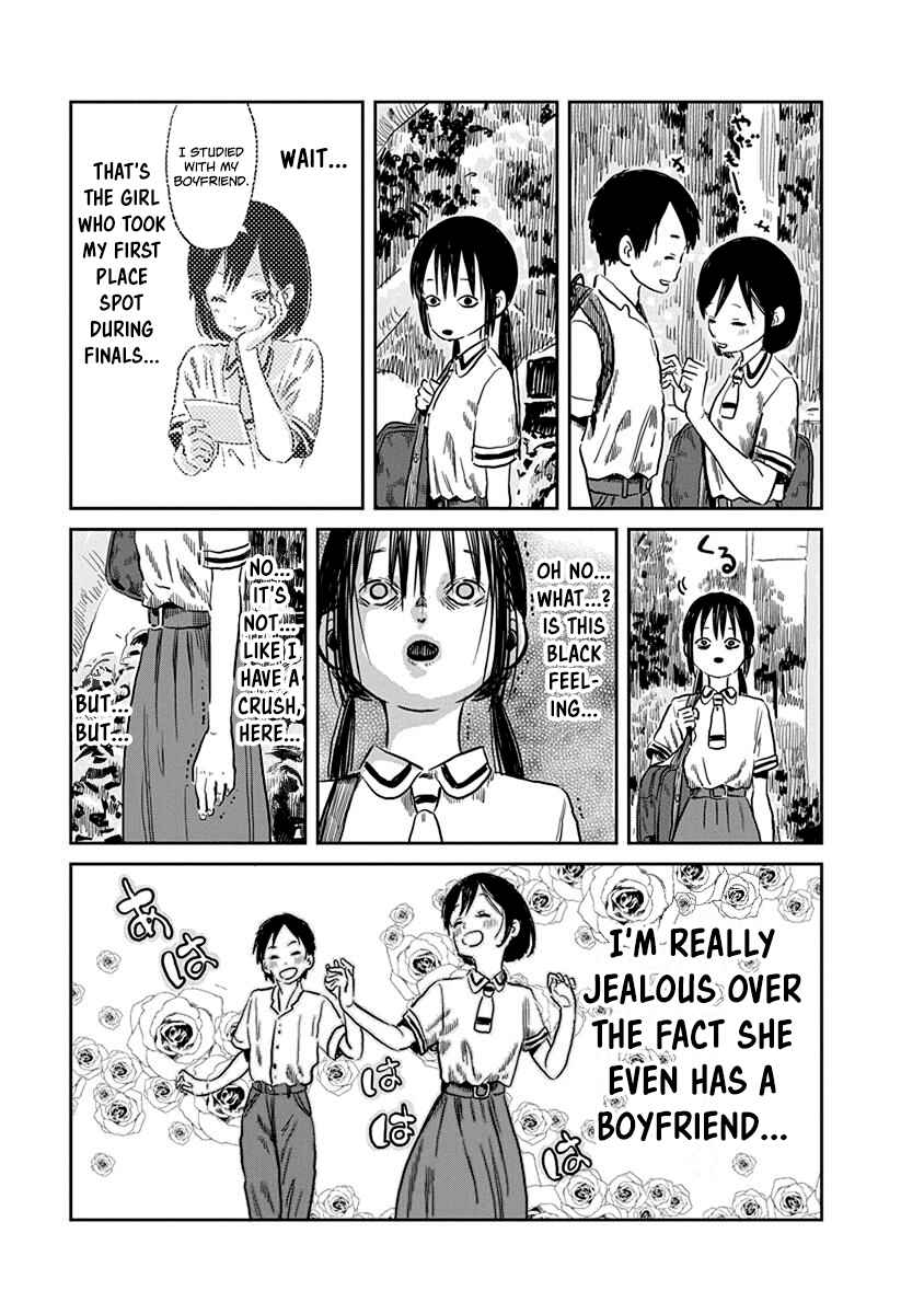 Asobi Asobase Chapter 52 - Page 4