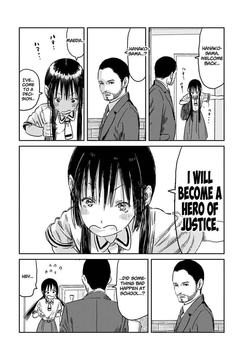 Asobi Asobase Chapter 52 - Page 6