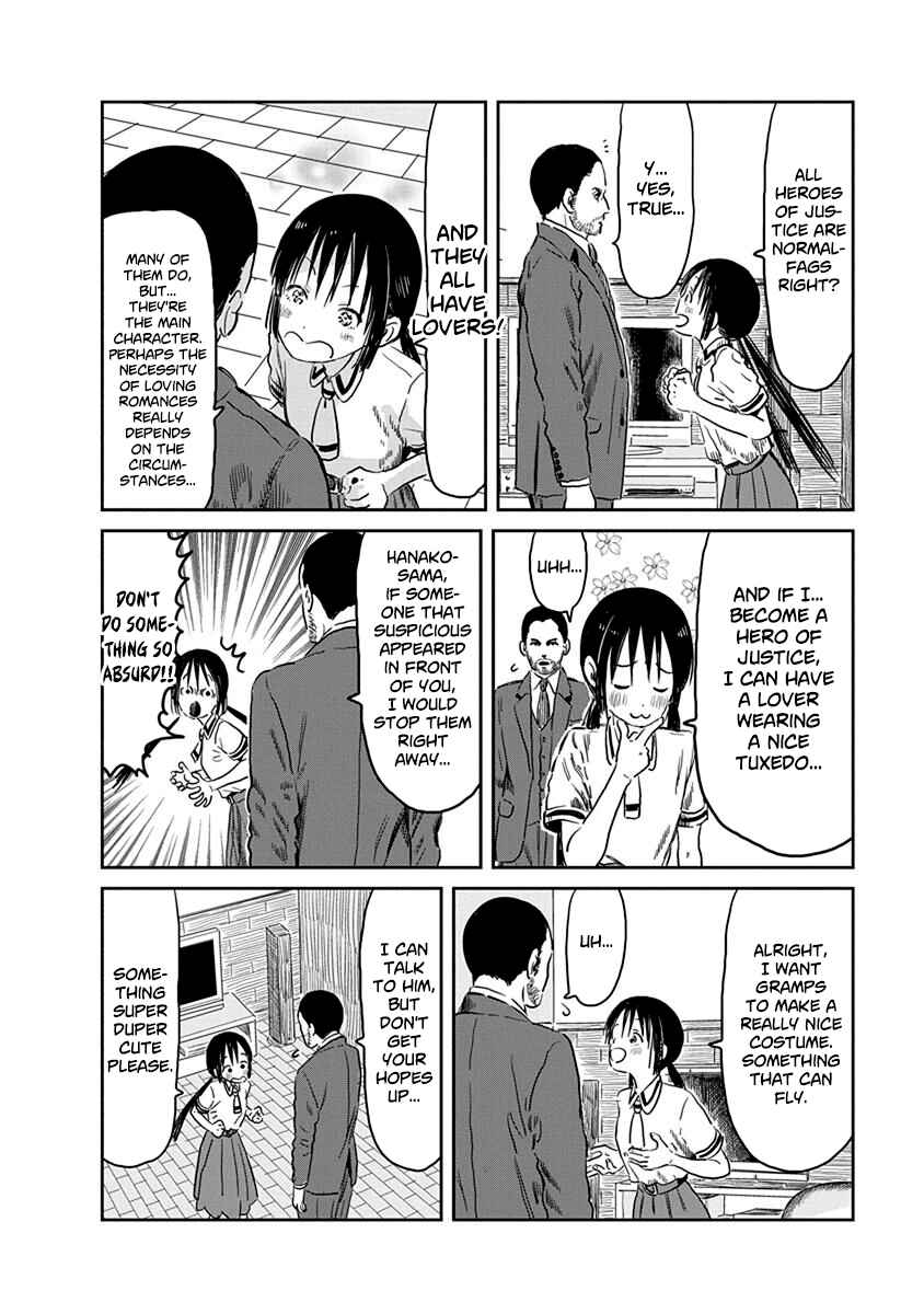 Asobi Asobase Chapter 52 - Page 7