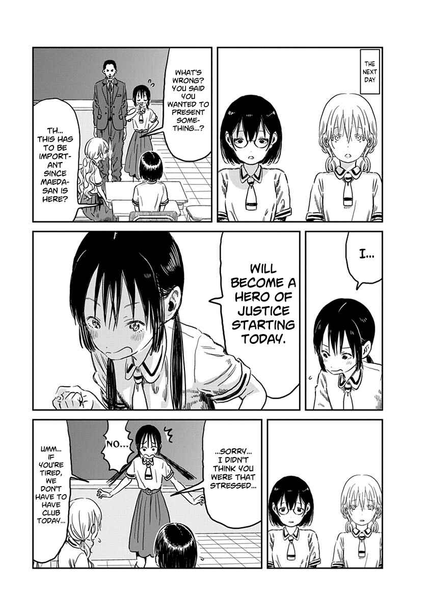 Asobi Asobase Chapter 52 - Page 8
