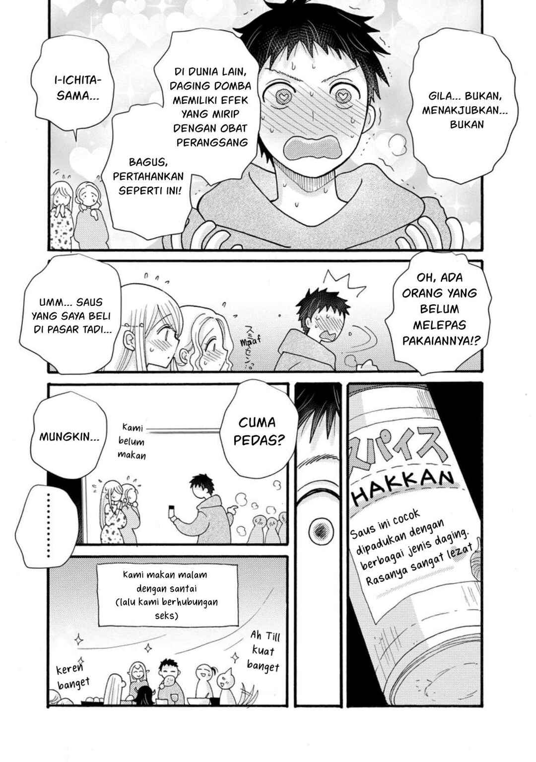 Ataerareta Skill wo Tsukatte Kasei de Isekai Bijotachi to Ichaicha shitai Chapter 31 - Page 11