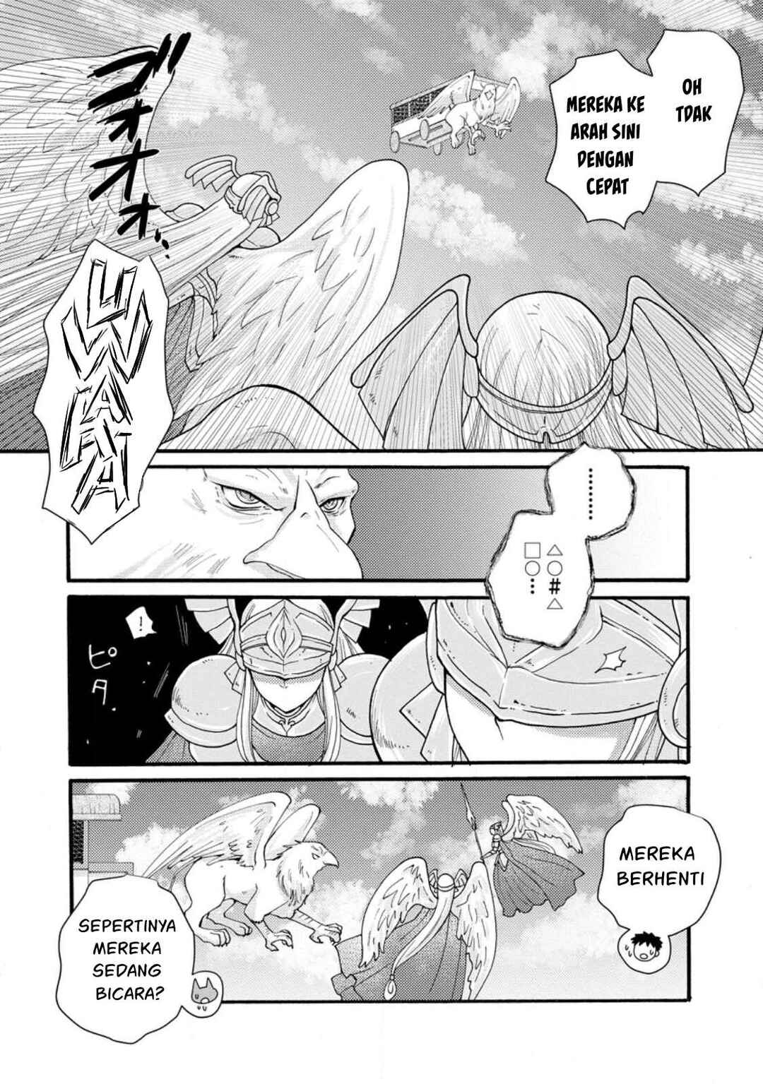 Ataerareta Skill wo Tsukatte Kasei de Isekai Bijotachi to Ichaicha shitai Chapter 31 - Page 16