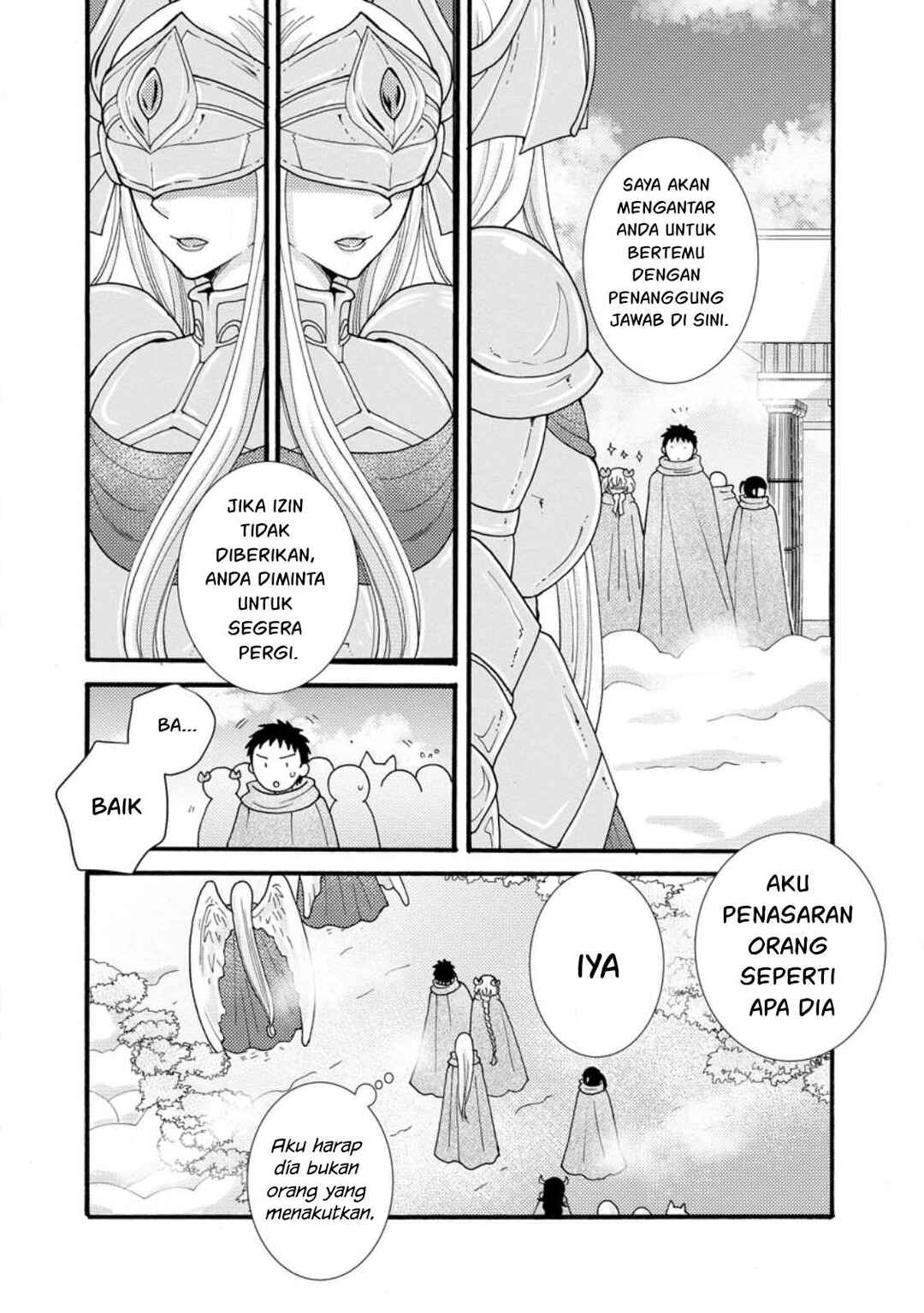 Ataerareta Skill wo Tsukatte Kasei de Isekai Bijotachi to Ichaicha shitai Chapter 31 - Page 19