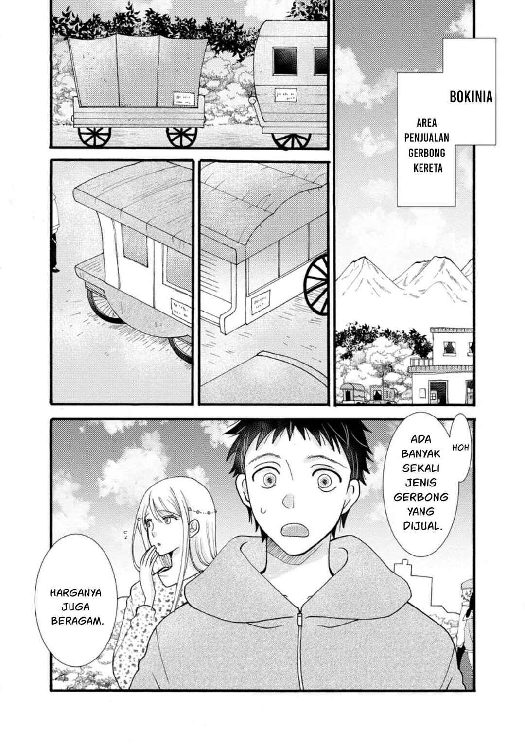 Ataerareta Skill wo Tsukatte Kasei de Isekai Bijotachi to Ichaicha shitai Chapter 31 - Page 2