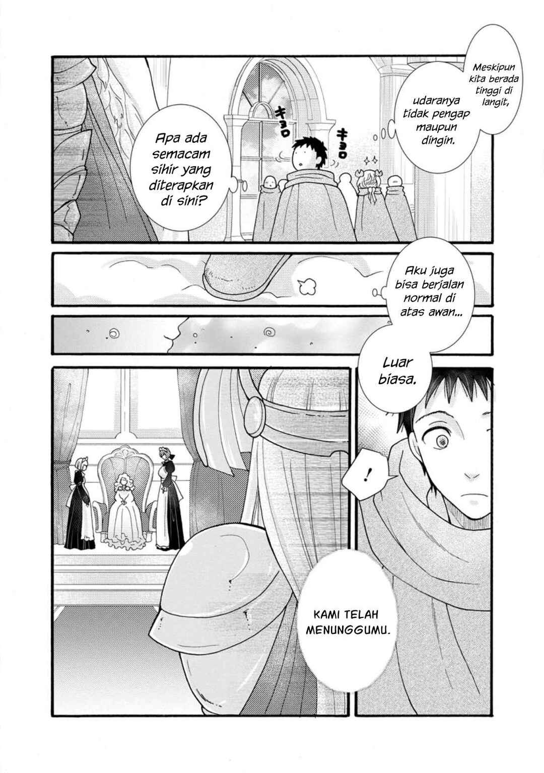 Ataerareta Skill wo Tsukatte Kasei de Isekai Bijotachi to Ichaicha shitai Chapter 31 - Page 20