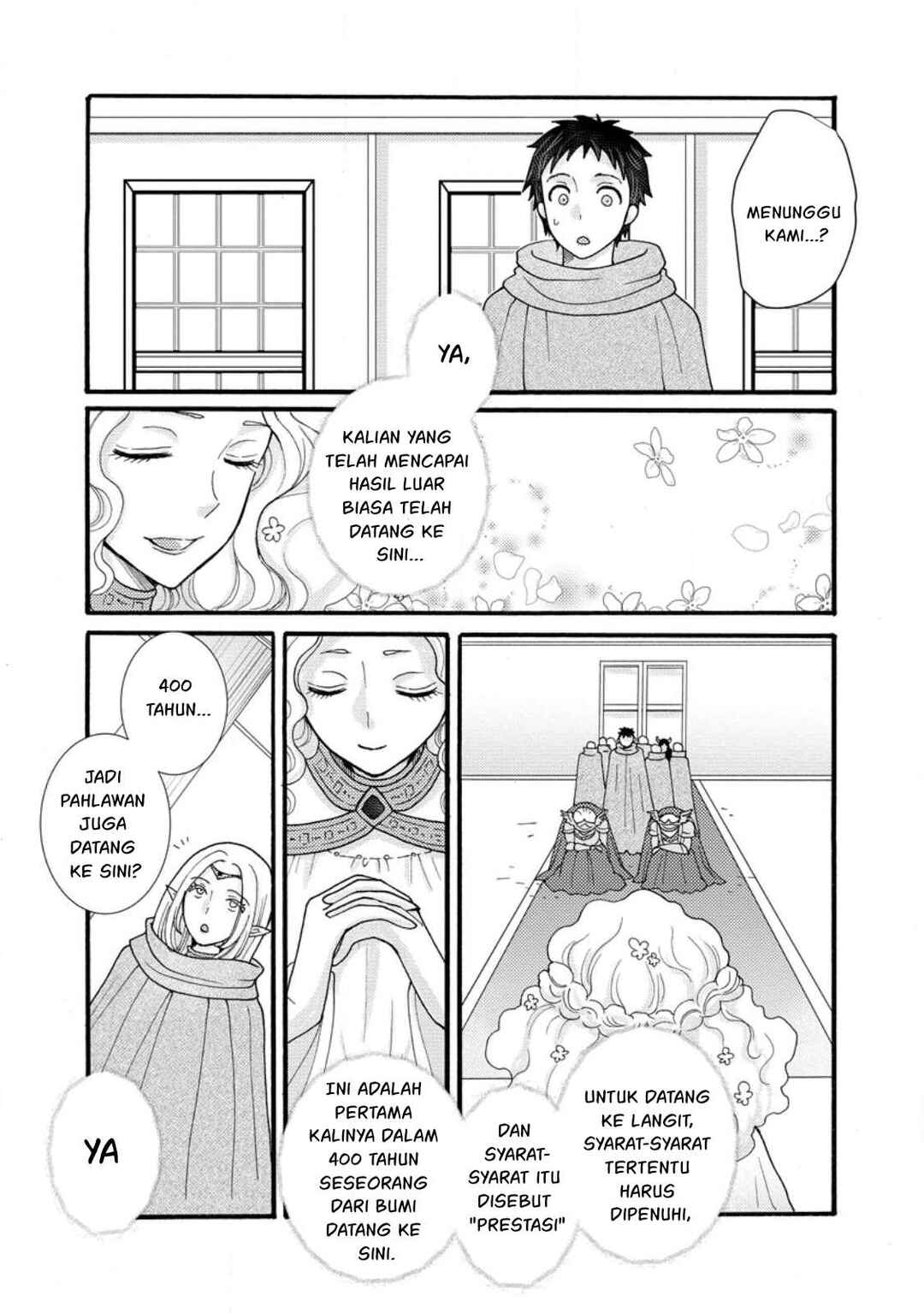 Ataerareta Skill wo Tsukatte Kasei de Isekai Bijotachi to Ichaicha shitai Chapter 31 - Page 22
