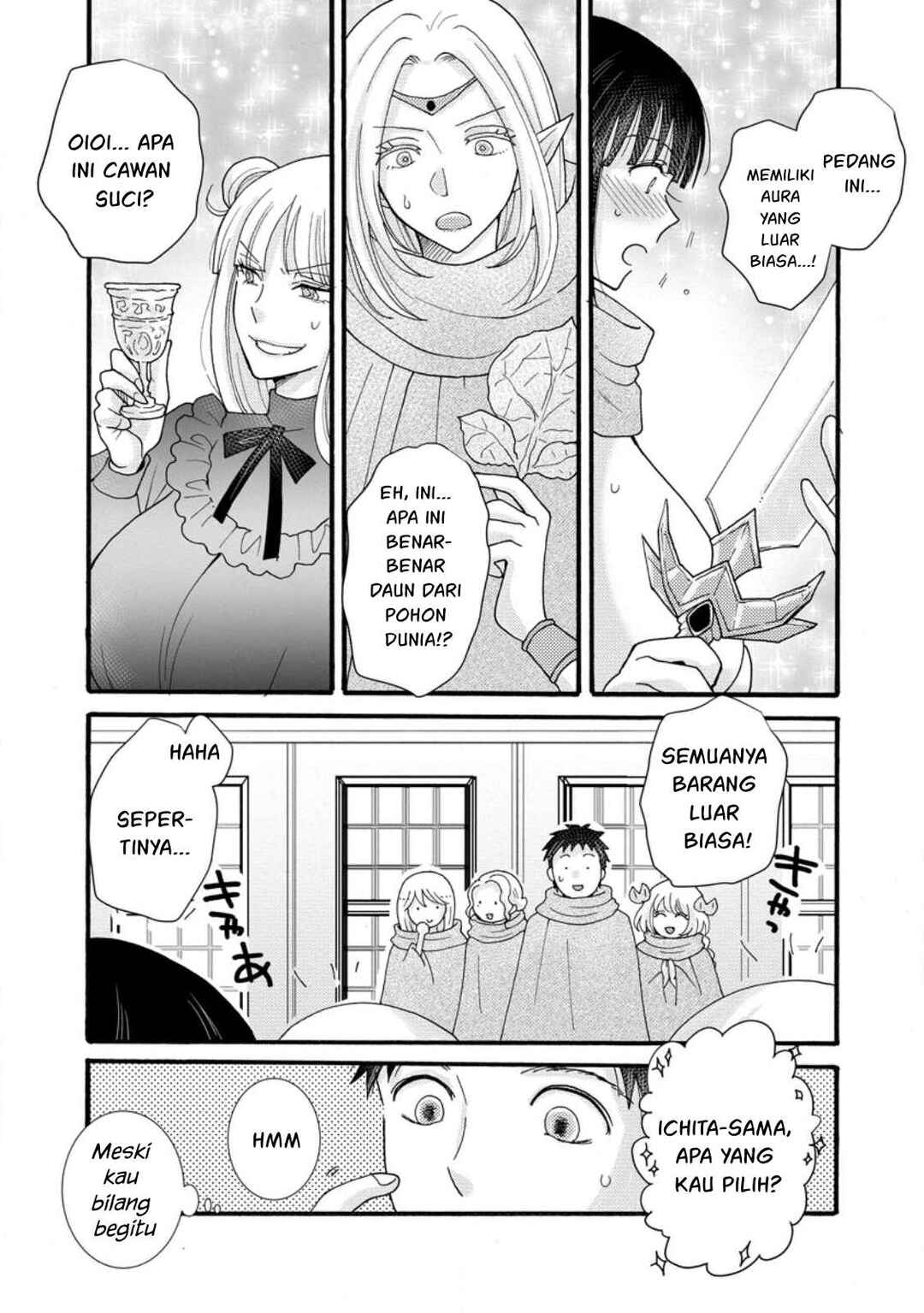 Ataerareta Skill wo Tsukatte Kasei de Isekai Bijotachi to Ichaicha shitai Chapter 31 - Page 28
