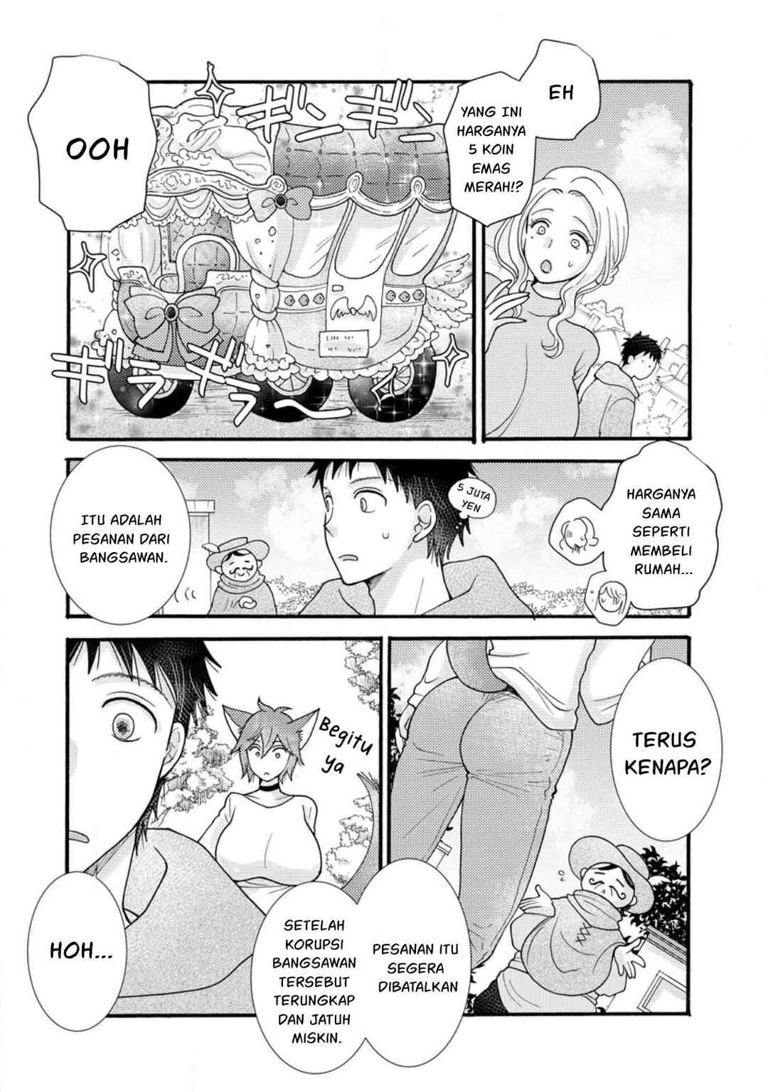 Ataerareta Skill wo Tsukatte Kasei de Isekai Bijotachi to Ichaicha shitai Chapter 31 - Page 3