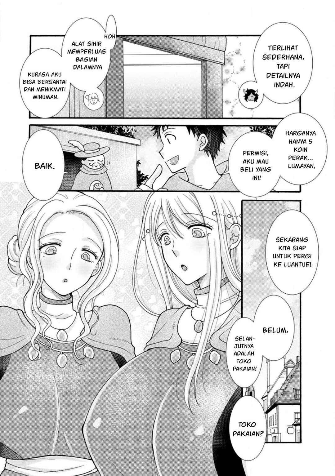Ataerareta Skill wo Tsukatte Kasei de Isekai Bijotachi to Ichaicha shitai Chapter 31 - Page 5