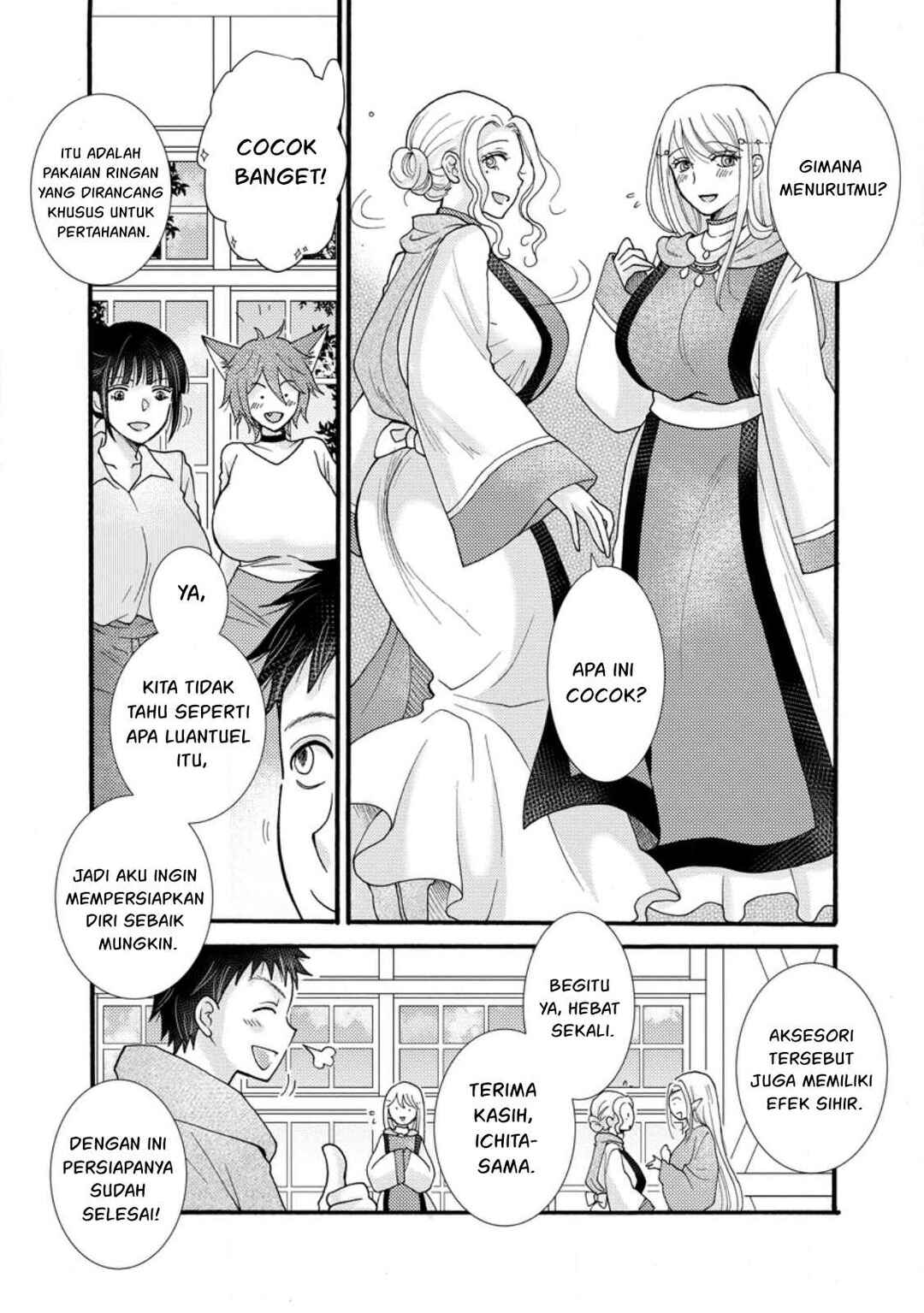 Ataerareta Skill wo Tsukatte Kasei de Isekai Bijotachi to Ichaicha shitai Chapter 31 - Page 6