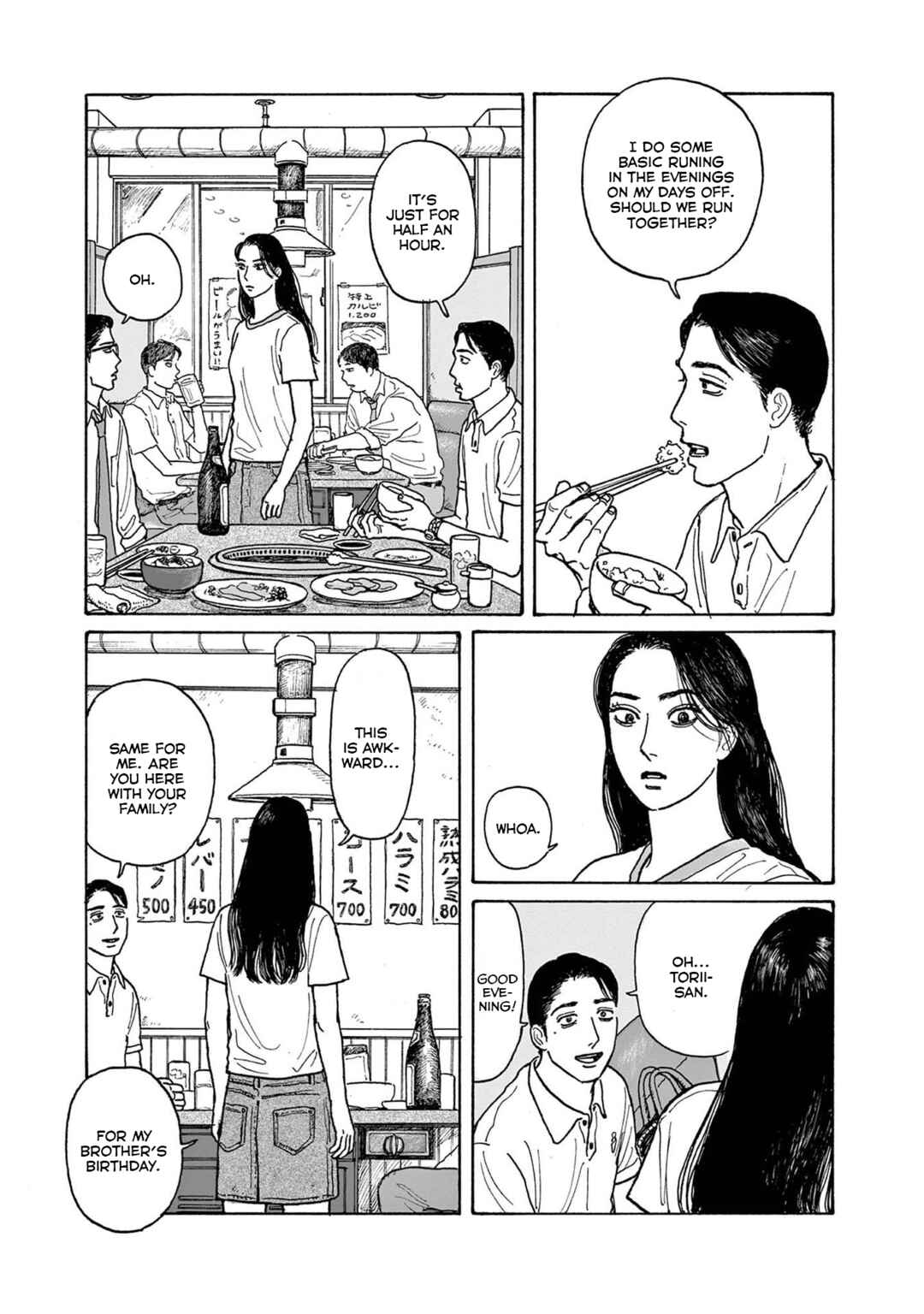 The Star of Girls' Garden Chapter 20.5 - Page 9