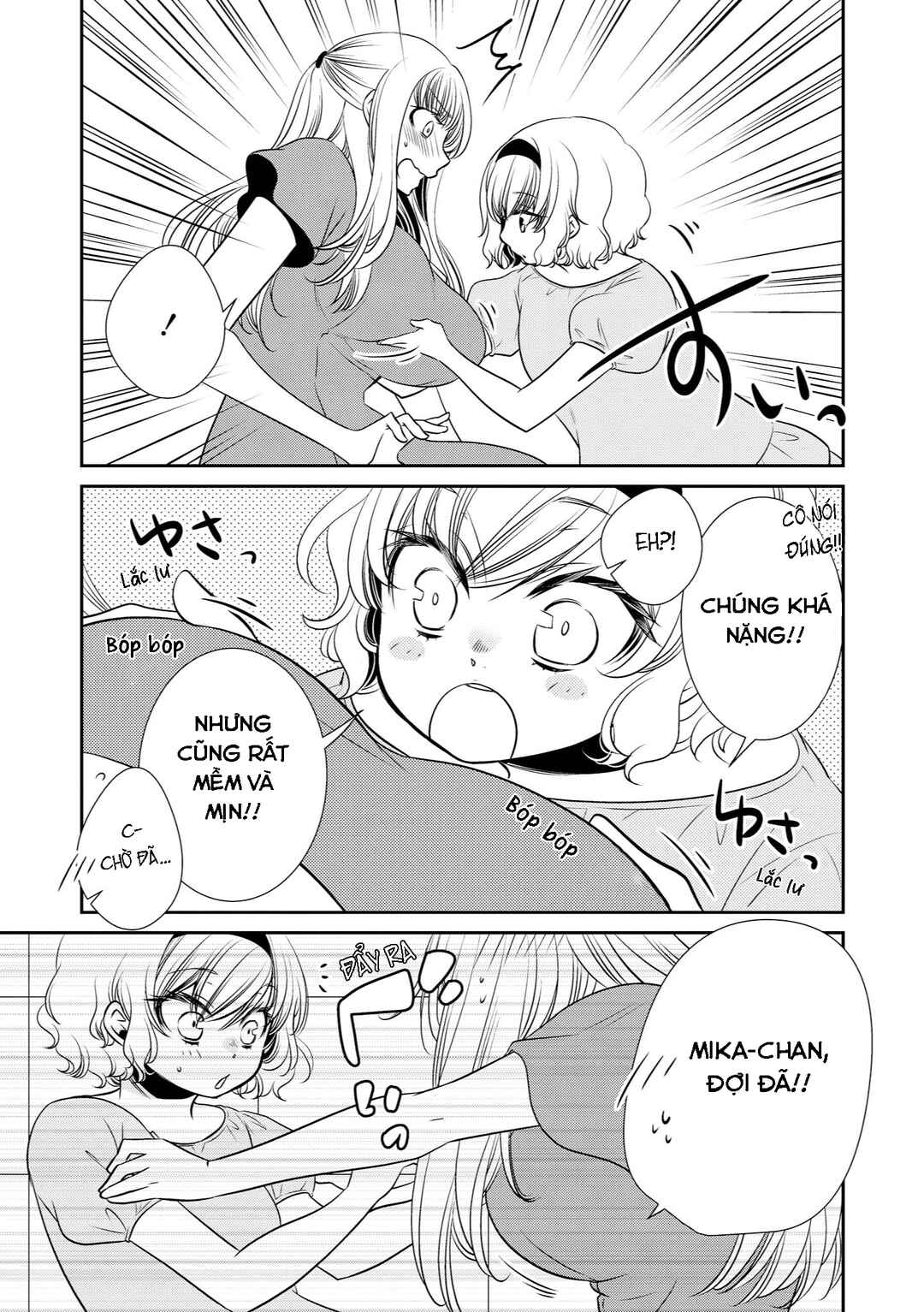 Parfait: Onee-loli Yuri Anthology Chapter 16 - Page 3
