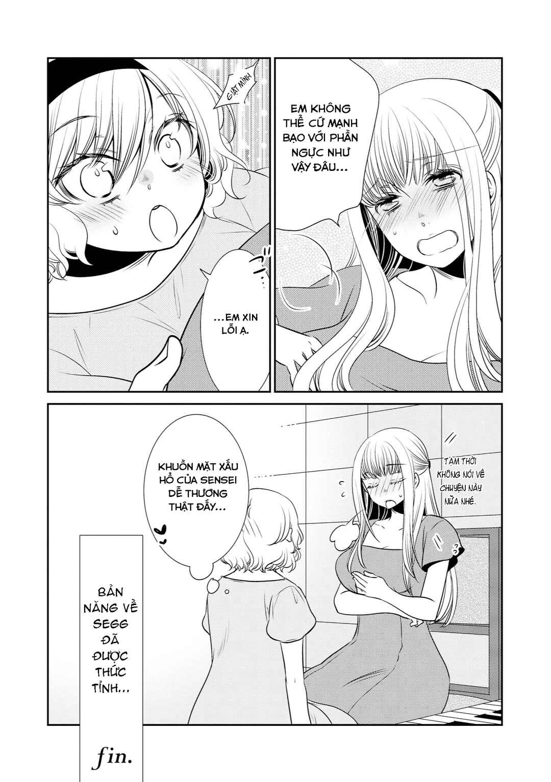 Parfait: Onee-loli Yuri Anthology Chapter 16 - Page 4