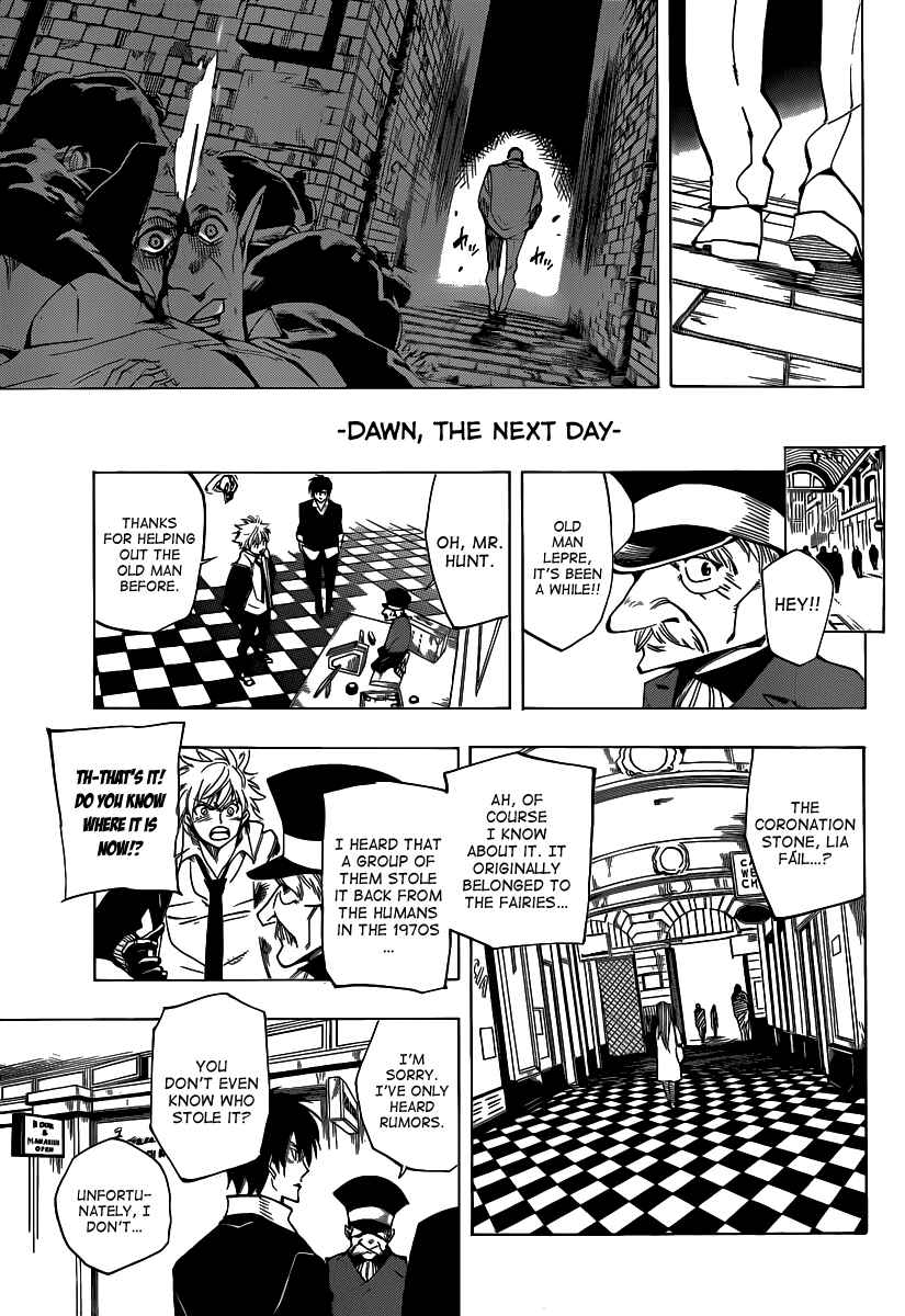 AR∀GO - London Shikei Tokushu Hanzai Sousakan Chapter 50 - Page 10