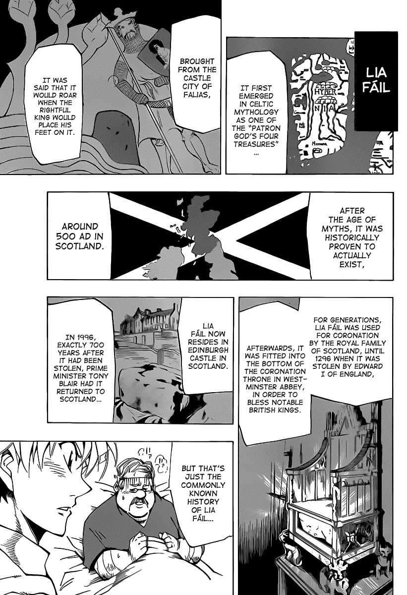 AR∀GO - London Shikei Tokushu Hanzai Sousakan Chapter 50 - Page 3
