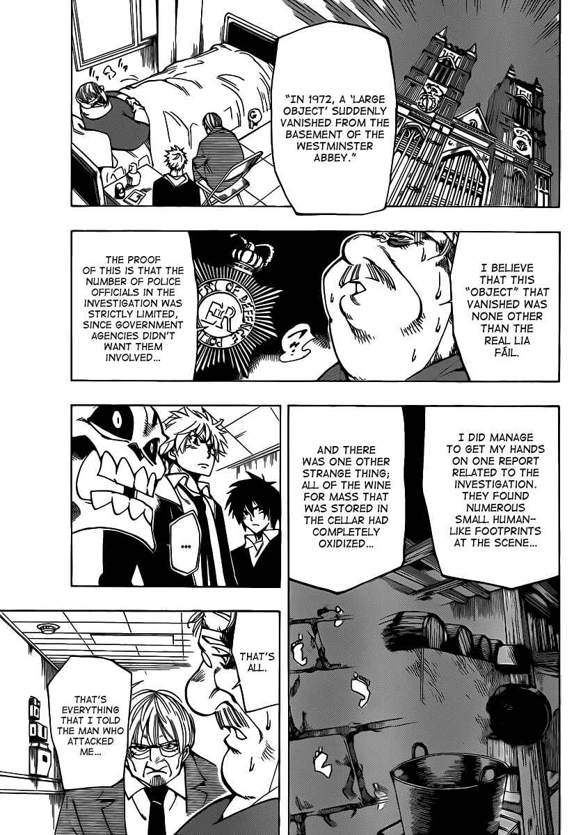 AR∀GO - London Shikei Tokushu Hanzai Sousakan Chapter 50 - Page 5