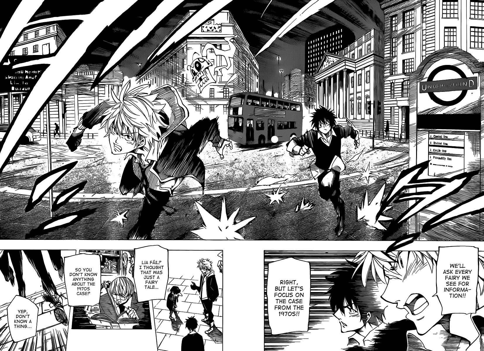 AR∀GO - London Shikei Tokushu Hanzai Sousakan Chapter 50 - Page 8