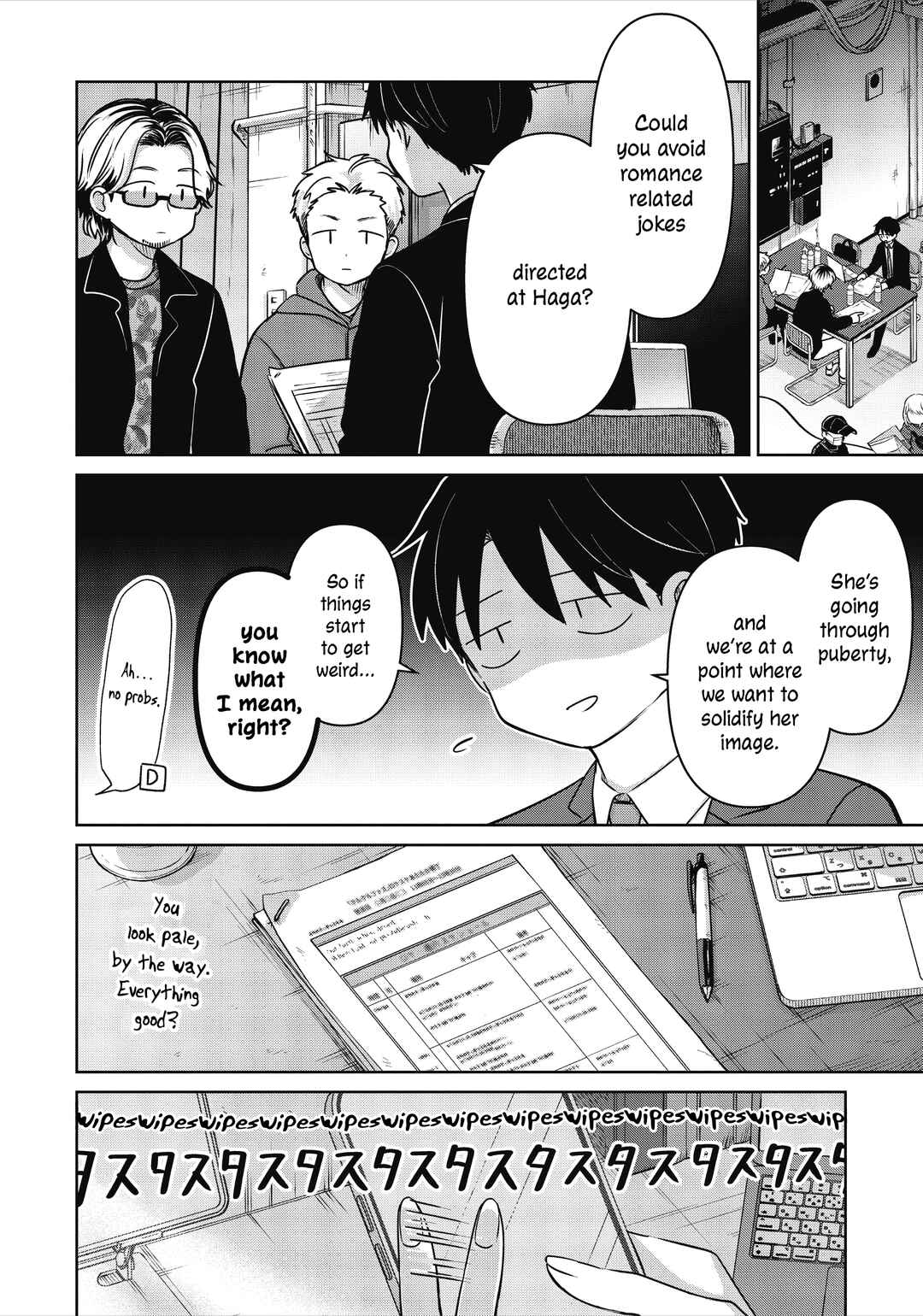 Koibumi to 13-sai no Actress Chapter 34 - Page 12