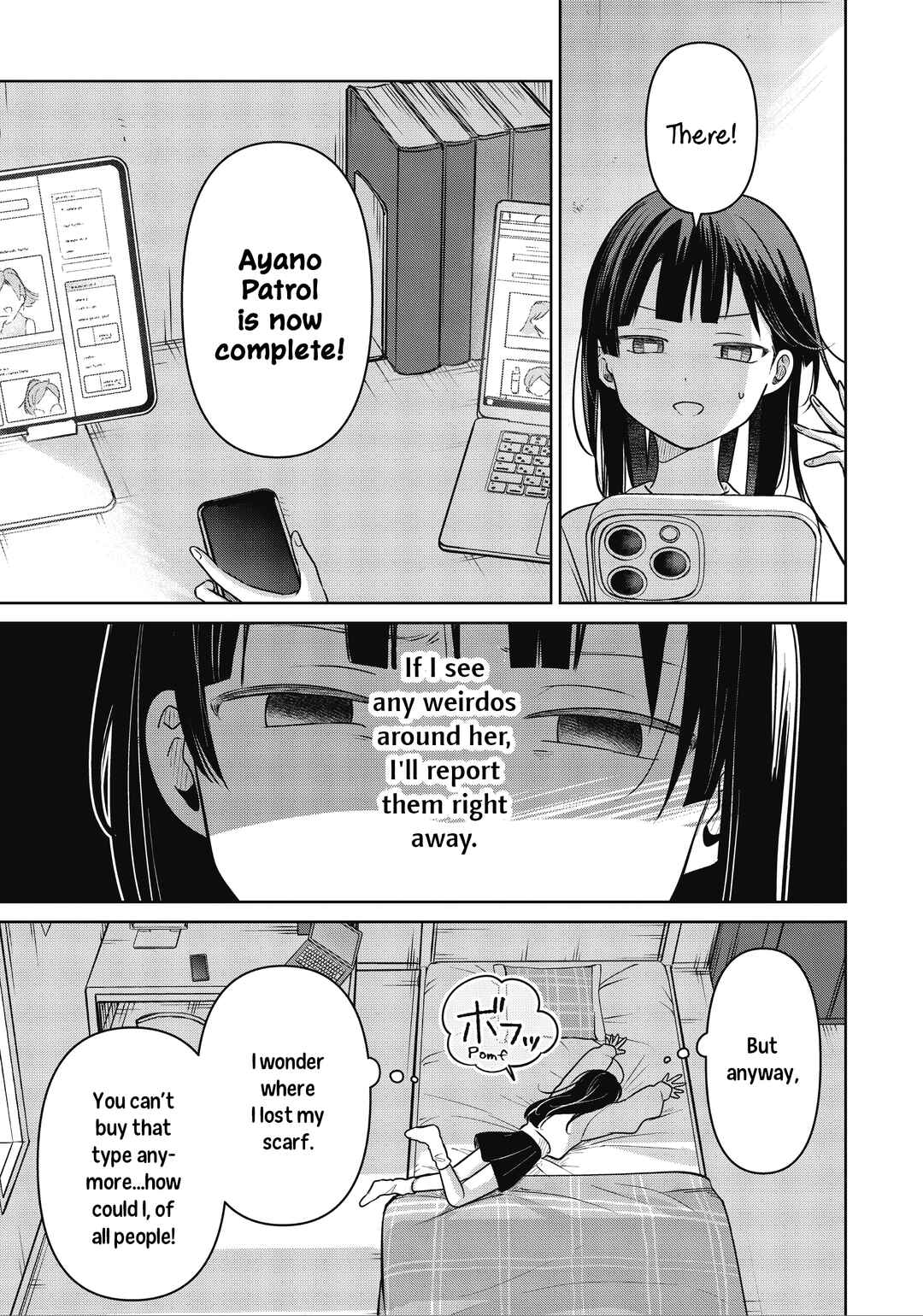 Koibumi to 13-sai no Actress Chapter 34 - Page 13