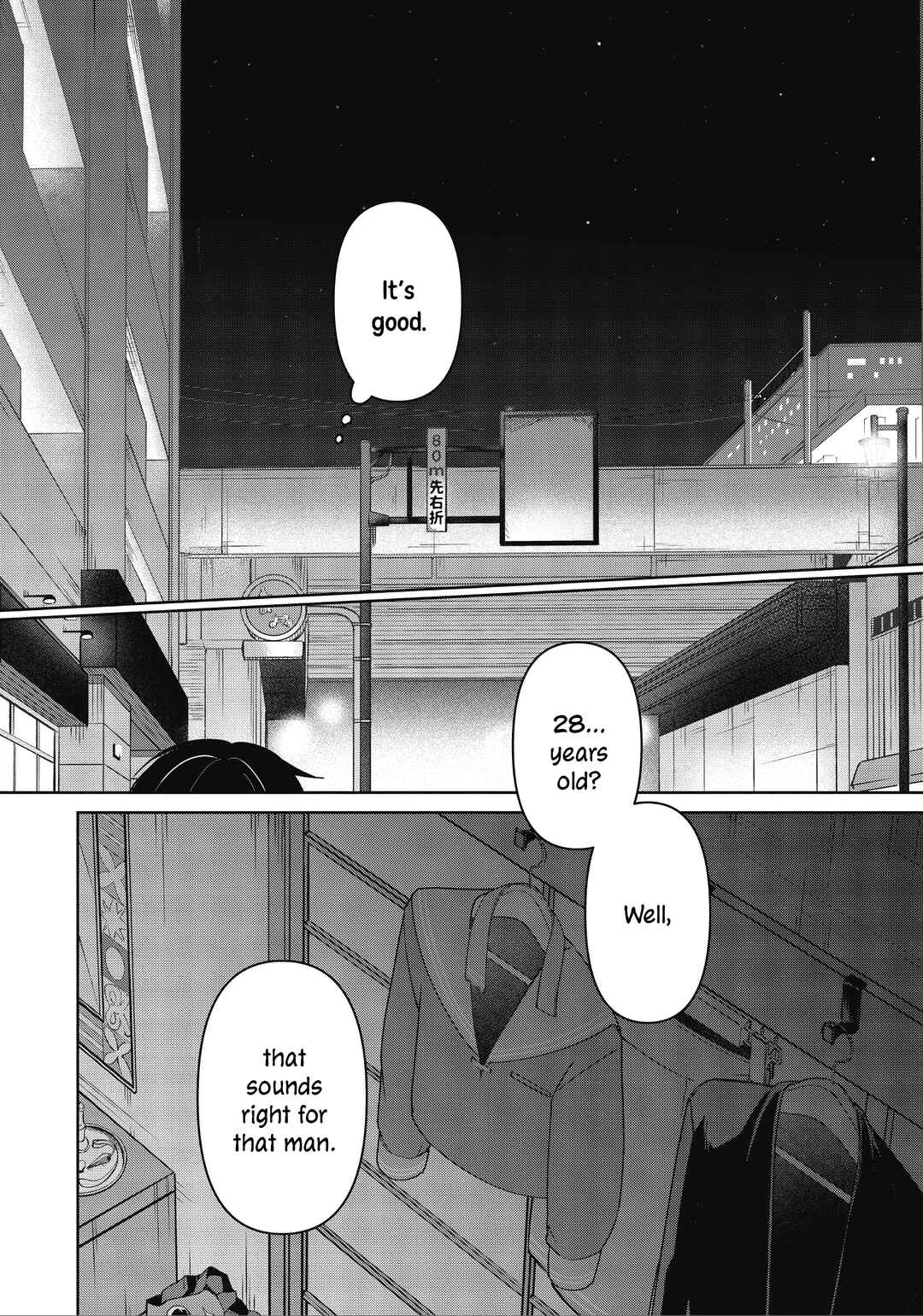 Koibumi to 13-sai no Actress Chapter 34 - Page 32