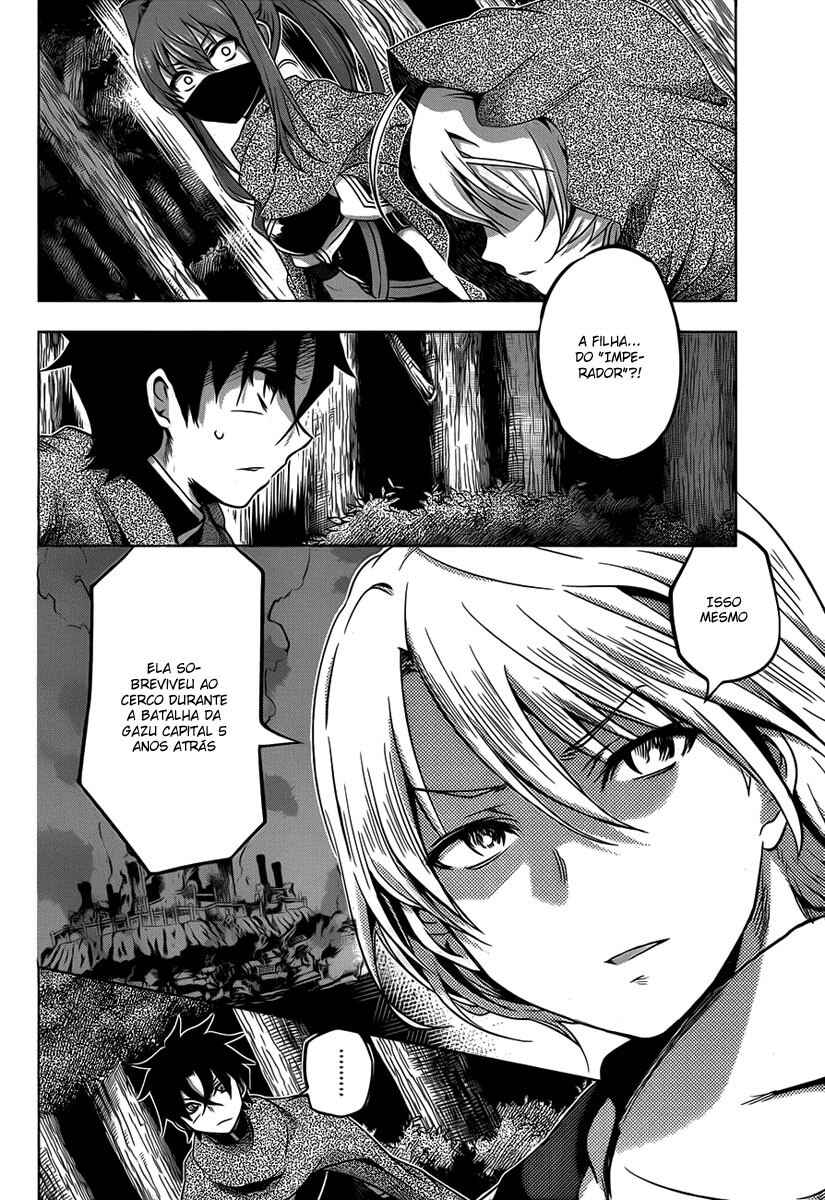 Hitsugi no Chaika Chapter 11 - Page 11