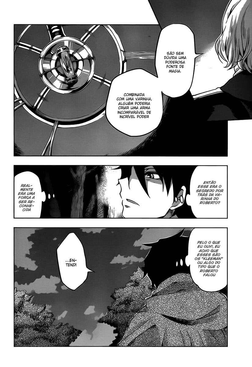 Hitsugi no Chaika Chapter 11 - Page 15