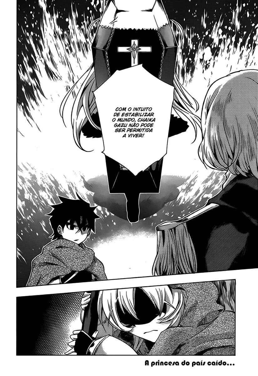 Hitsugi no Chaika Chapter 11 - Page 17