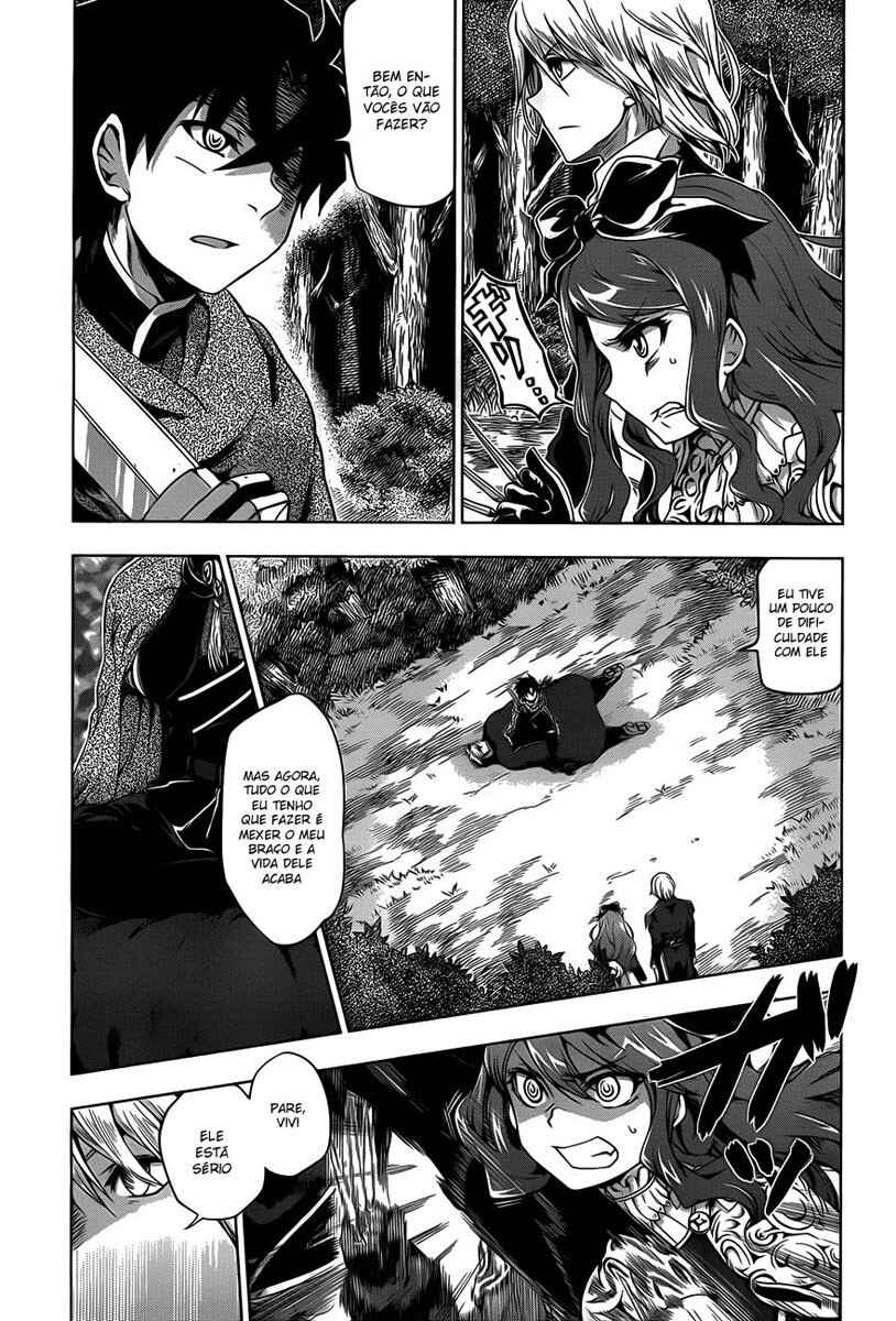 Hitsugi no Chaika Chapter 11 - Page 3