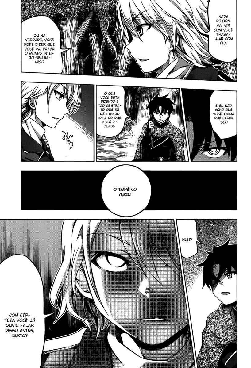 Hitsugi no Chaika Chapter 11 - Page 5