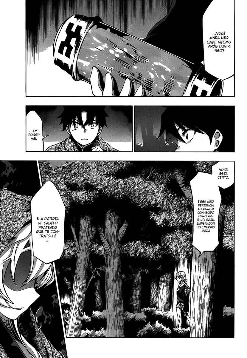 Hitsugi no Chaika Chapter 11 - Page 9