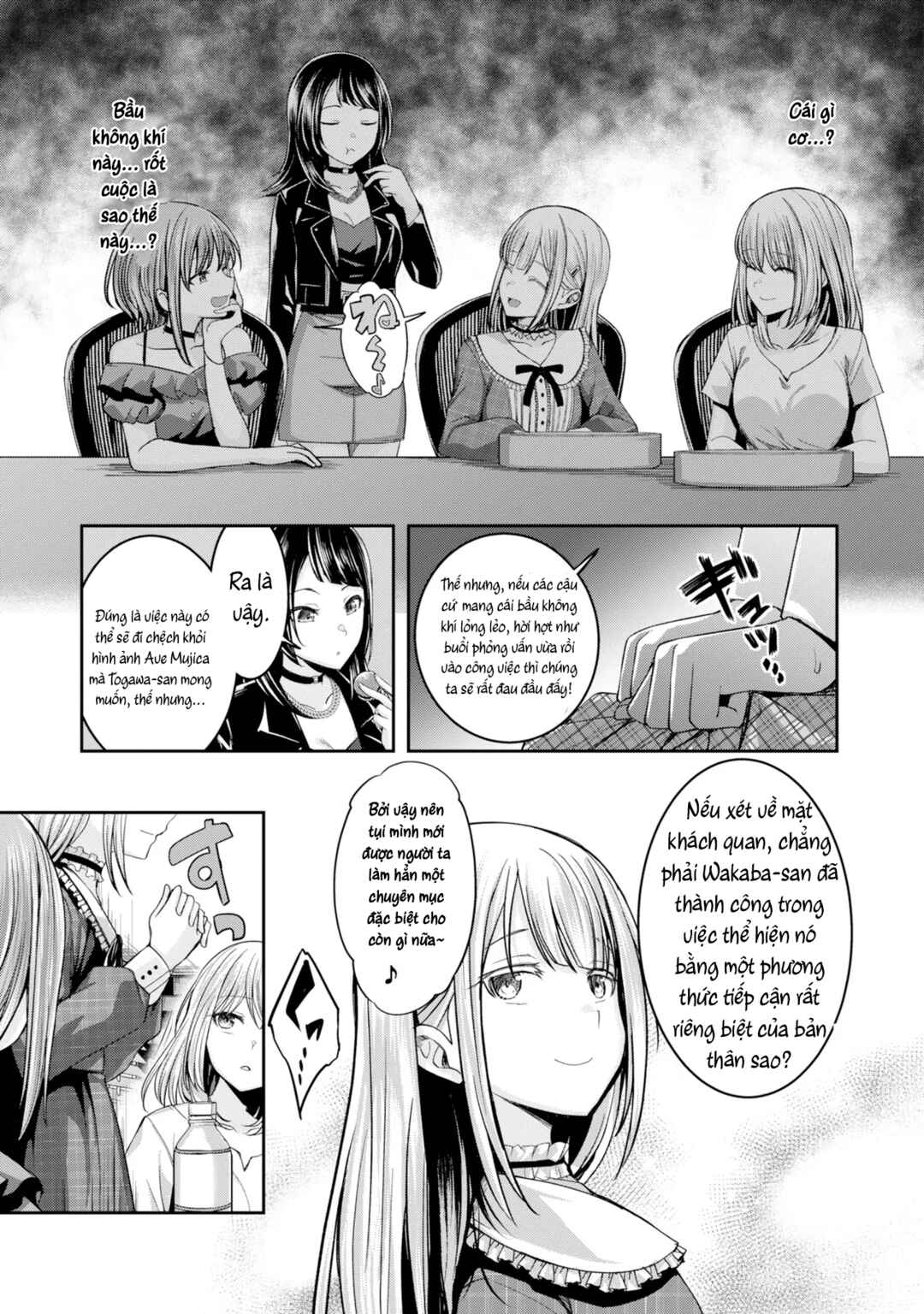 BanG Dream! Ave Mujica -manuscriptus- Chapter 6 - Page 5
