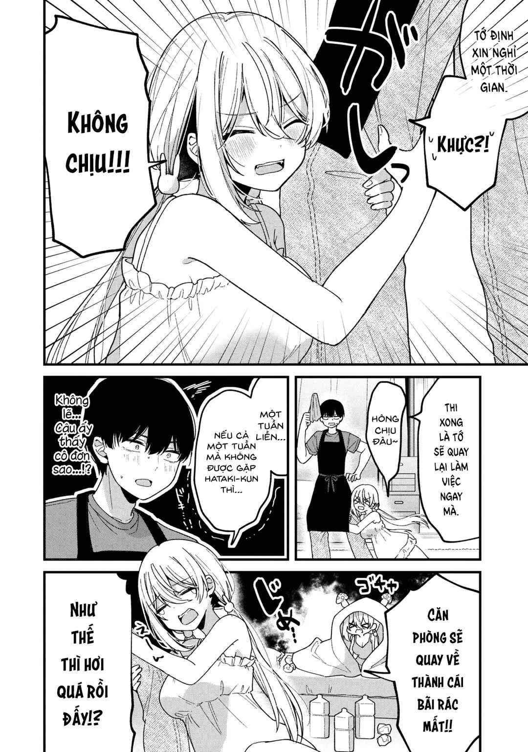 Momogusa-san ga Monogusa Sugiru!! Chapter 9 - Page 3