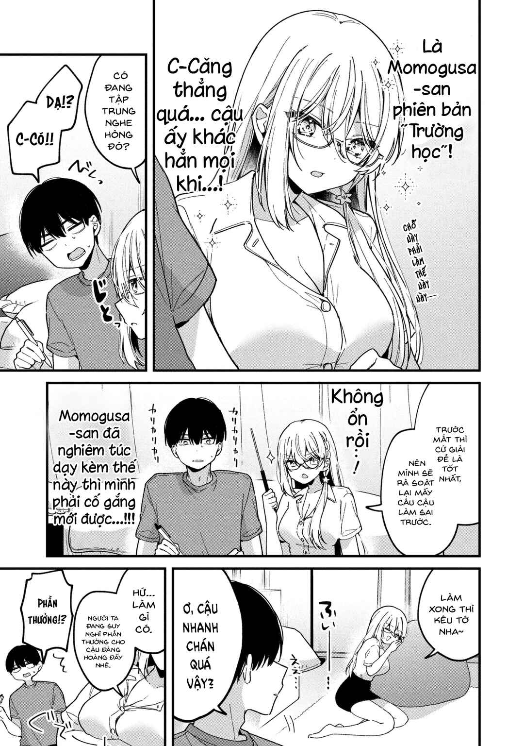 Momogusa-san ga Monogusa Sugiru!! Chapter 9 - Page 6