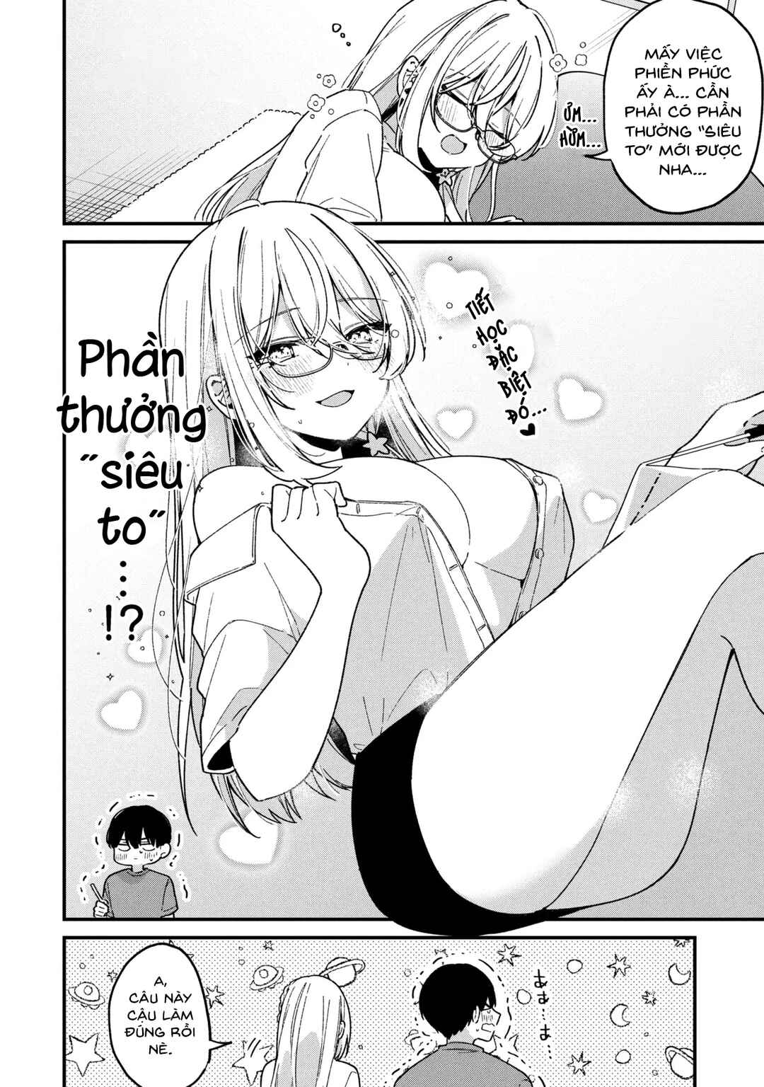 Momogusa-san ga Monogusa Sugiru!! Chapter 9 - Page 7