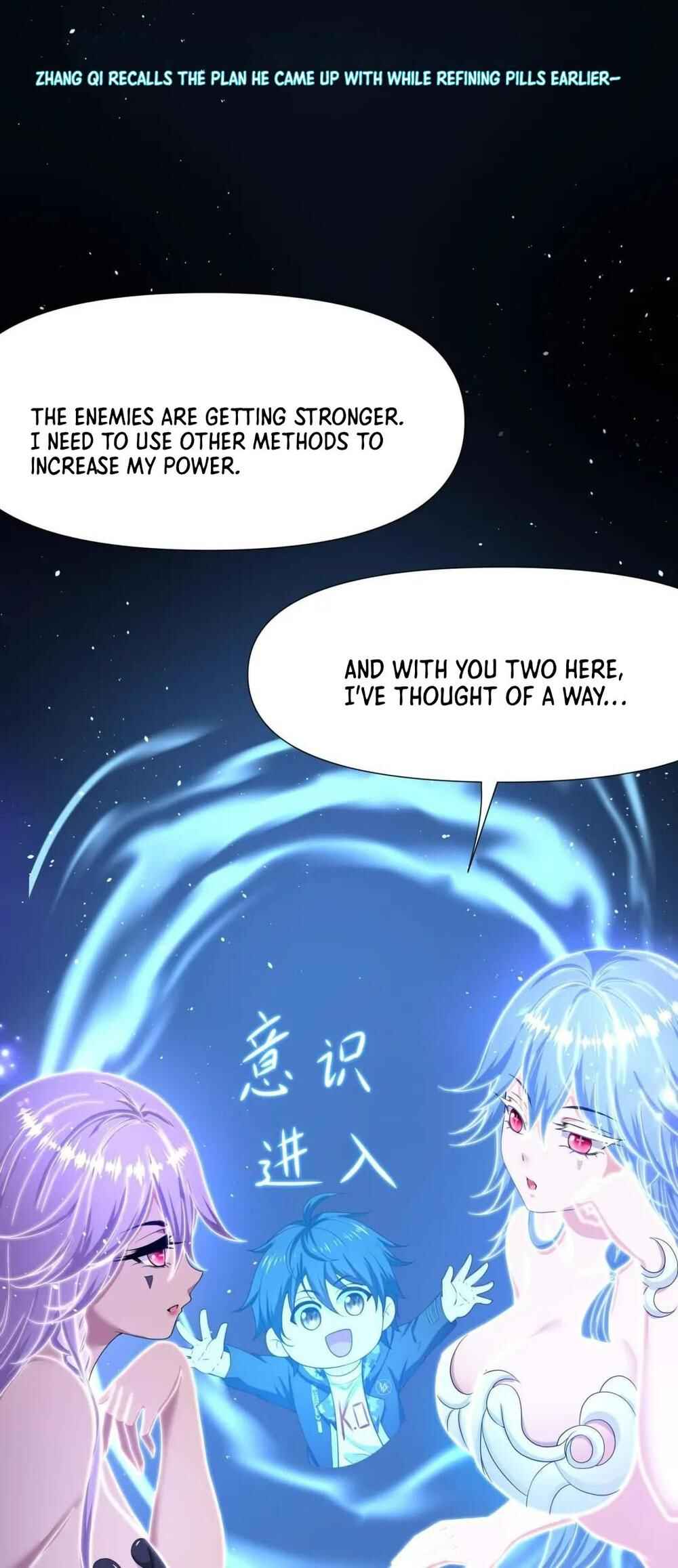 I Made a Harem in the Underworld Chapter 65 - Page 35