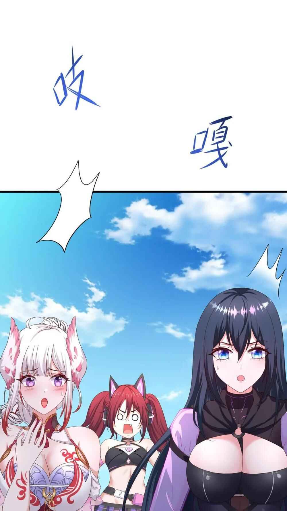 I Made a Harem in the Underworld Chapter 65 - Page 49