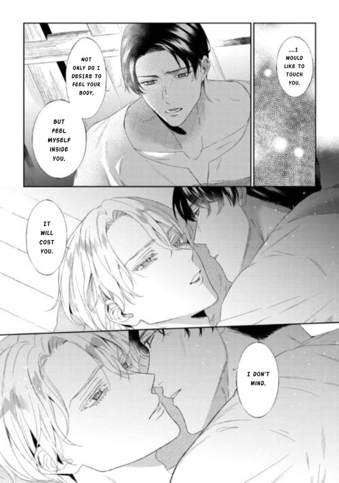 Doku o Kurawaba Sara Made Chapter 8 - Page 11