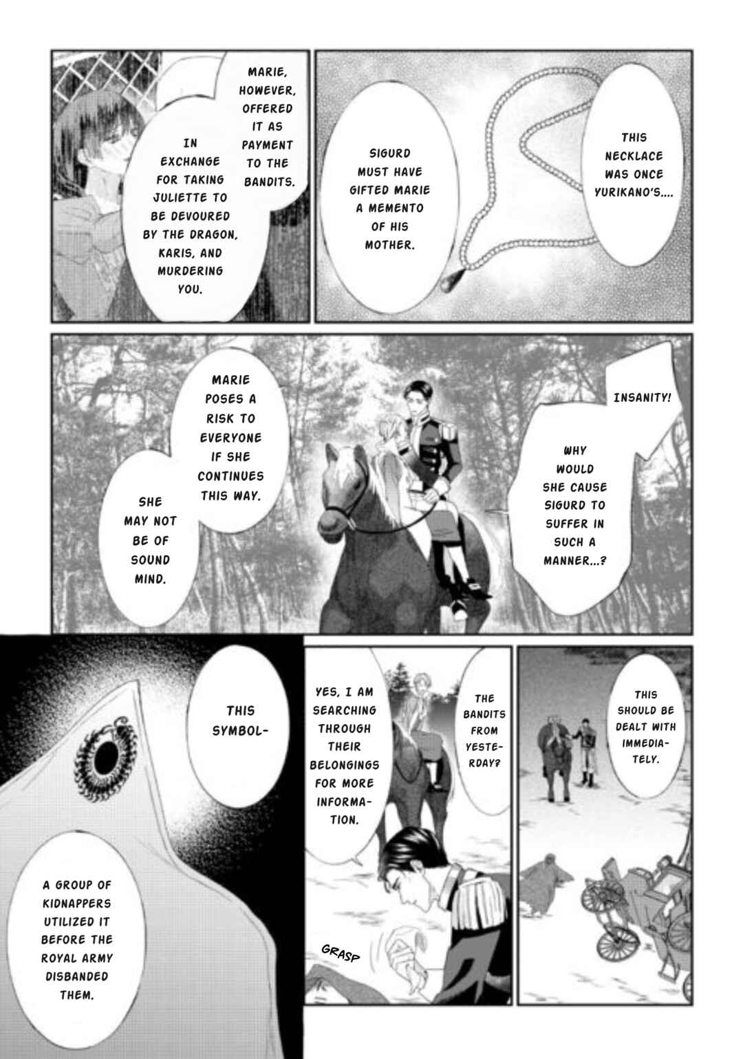 Doku o Kurawaba Sara Made Chapter 8 - Page 23
