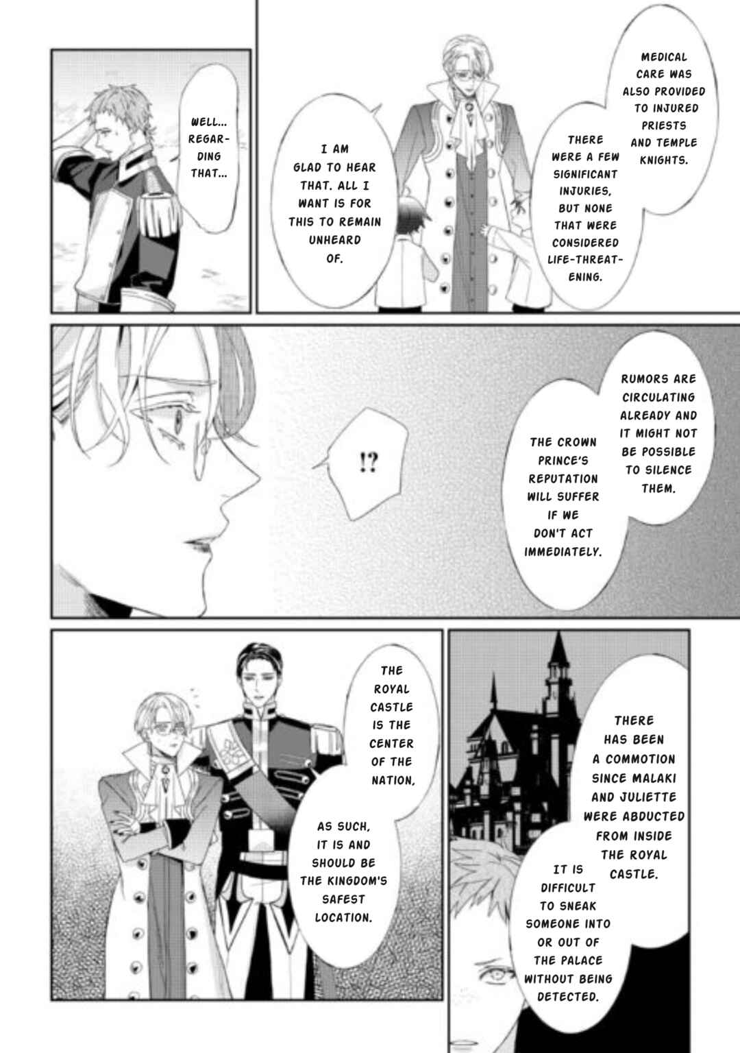 Doku o Kurawaba Sara Made Chapter 8 - Page 26